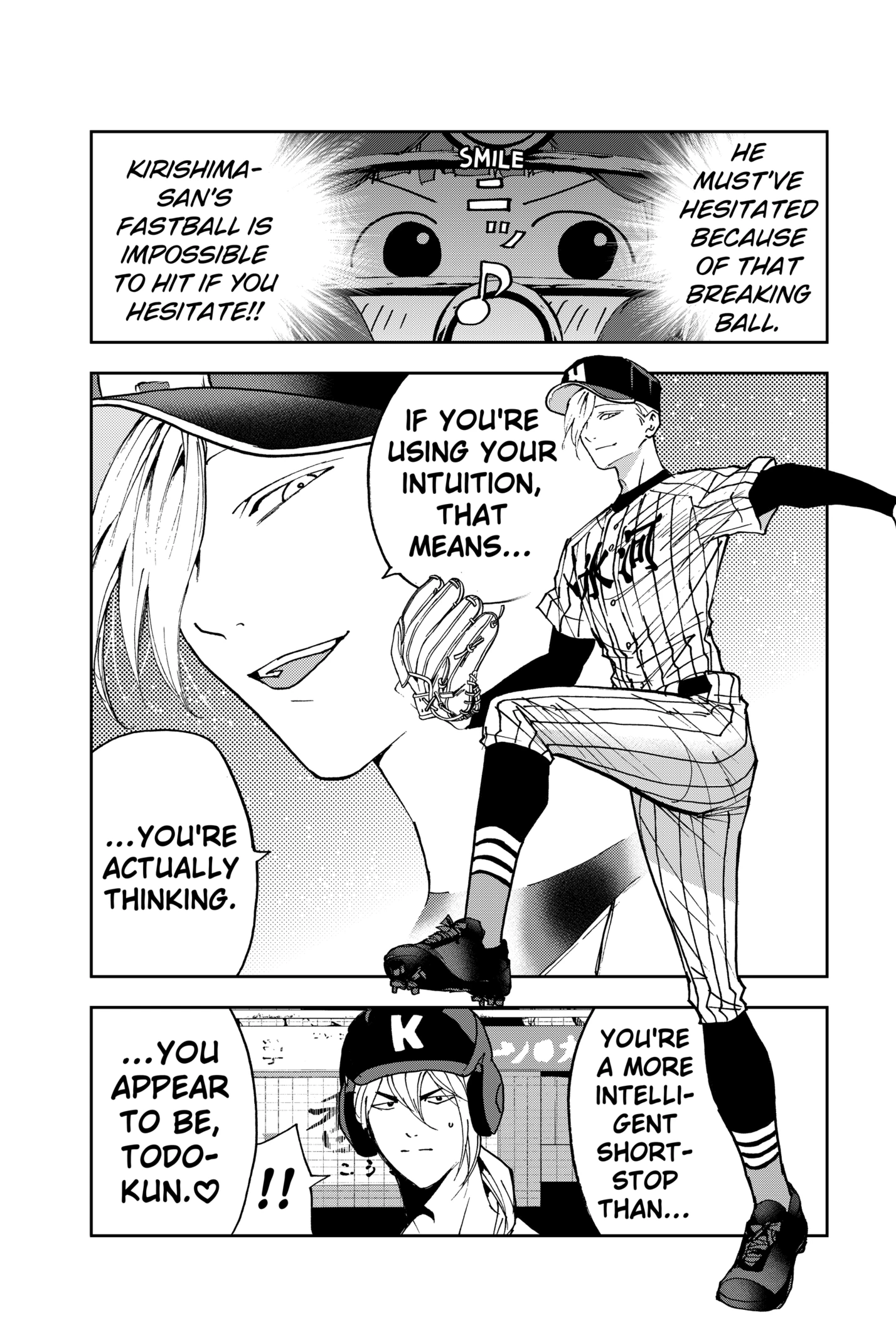 Read Oblivion Battery en Manga Online
