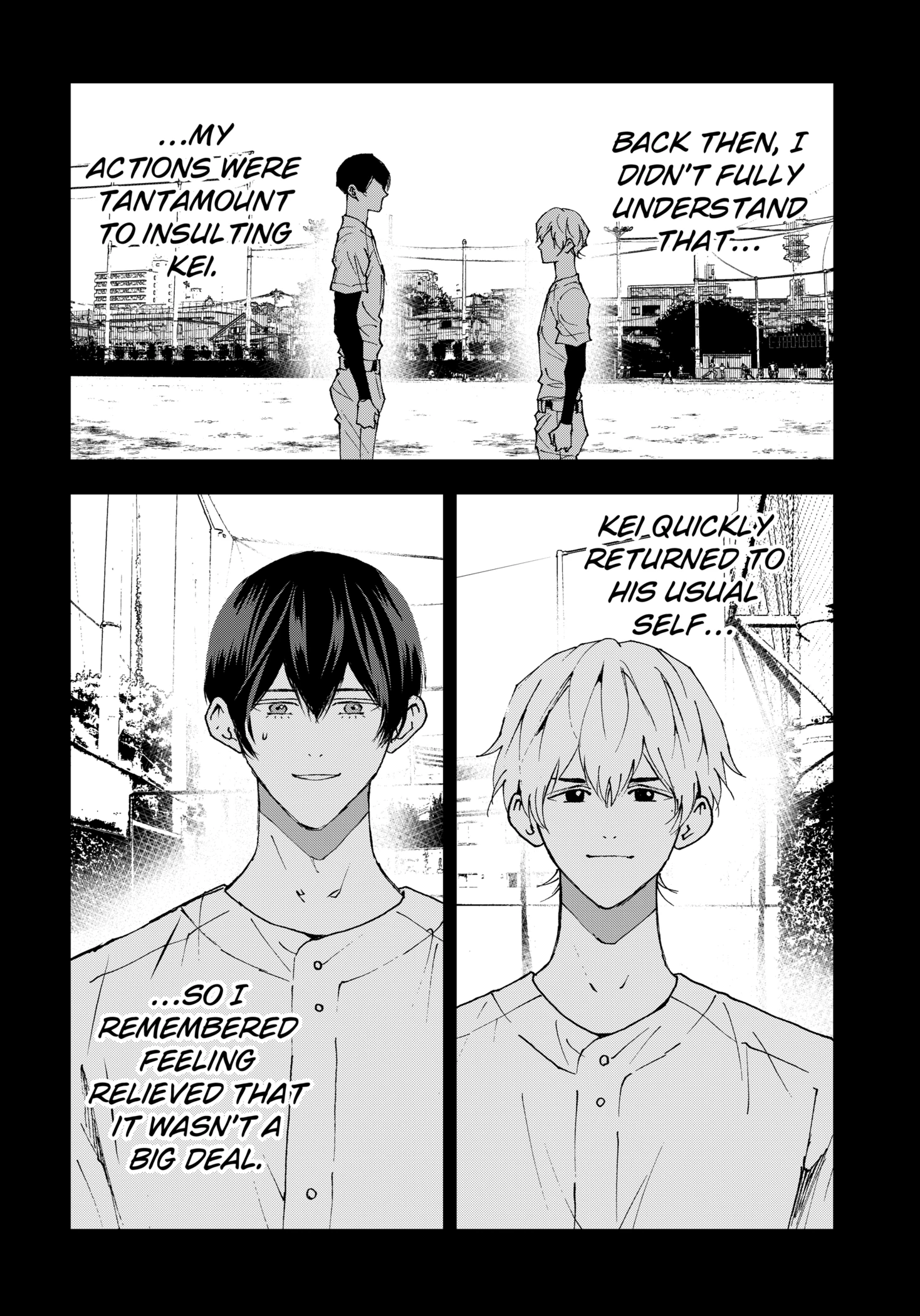 Read Oblivion Battery en Manga Online