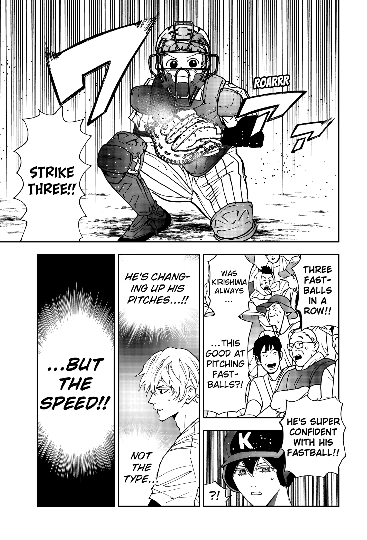 Read Oblivion Battery en Manga Online