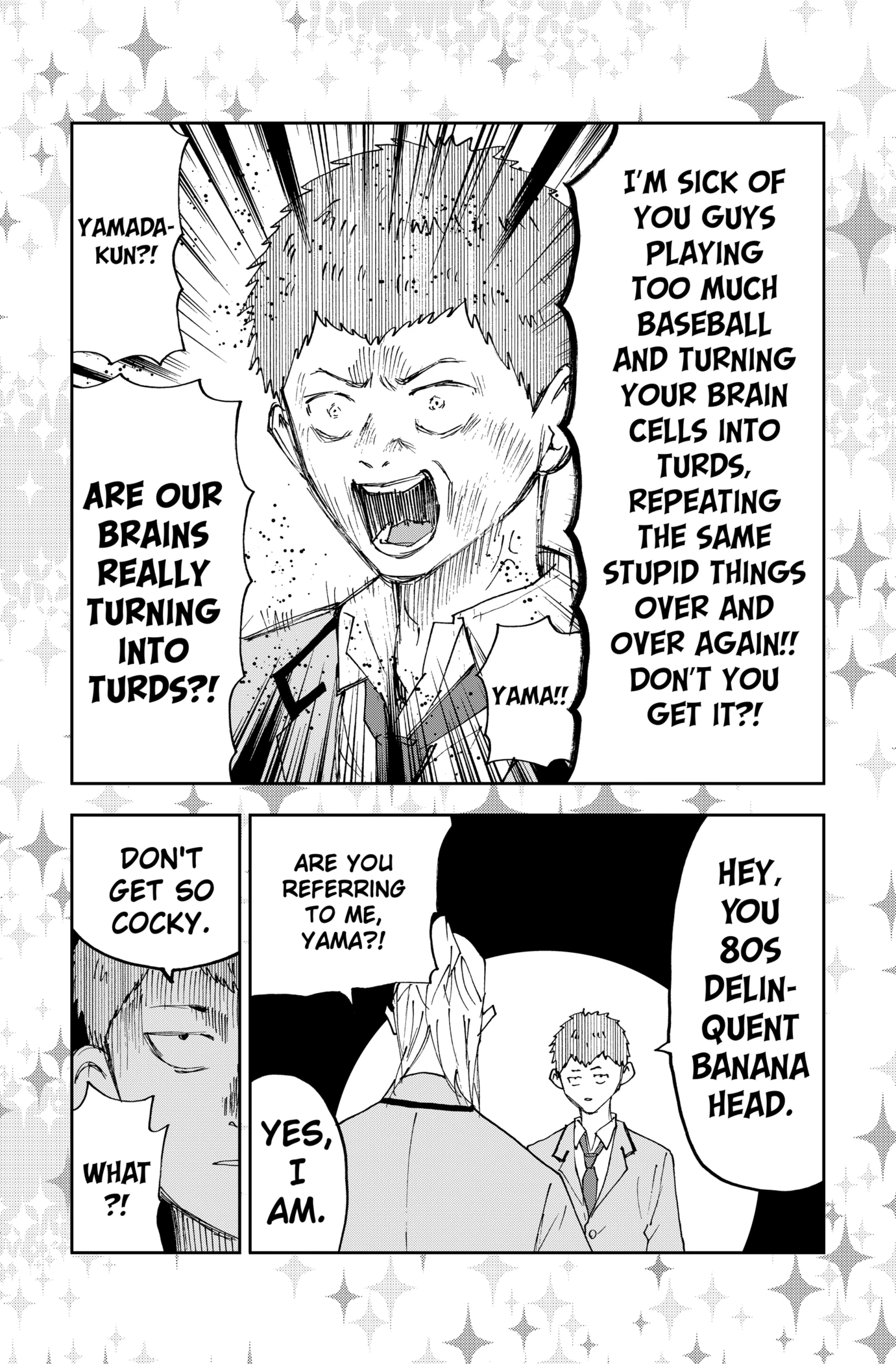 Read Oblivion Battery en Manga Online