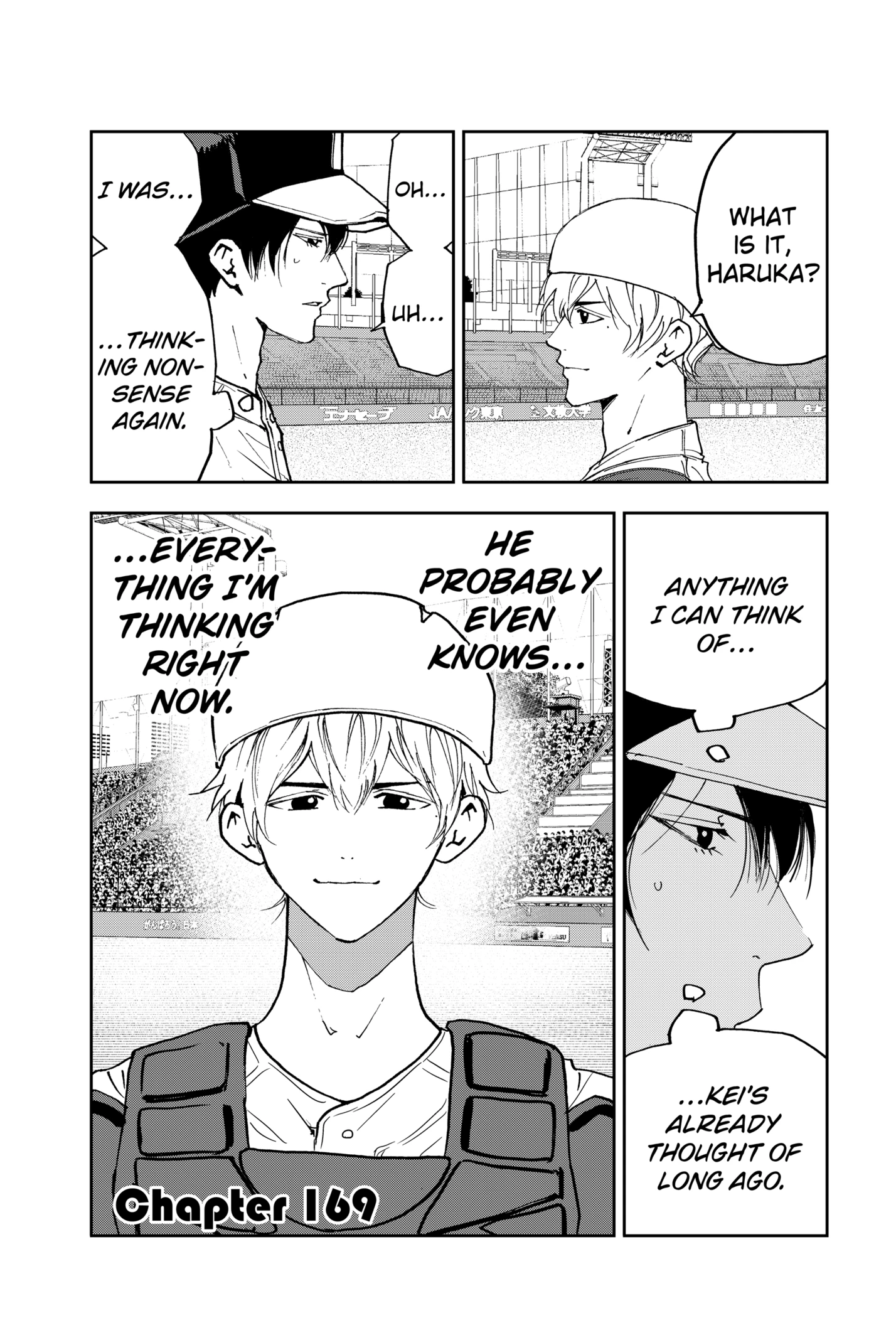 Read Oblivion Battery en Manga Online