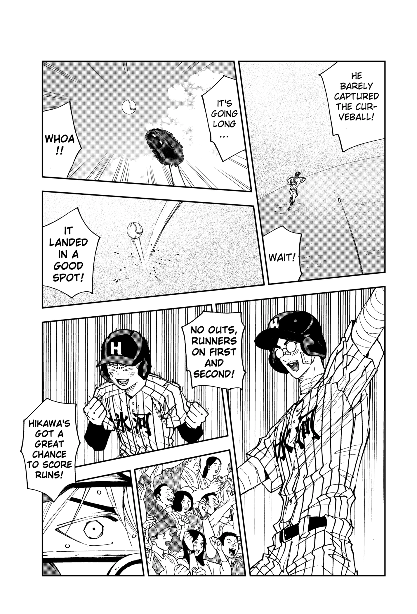 Read Oblivion Battery en Manga Online