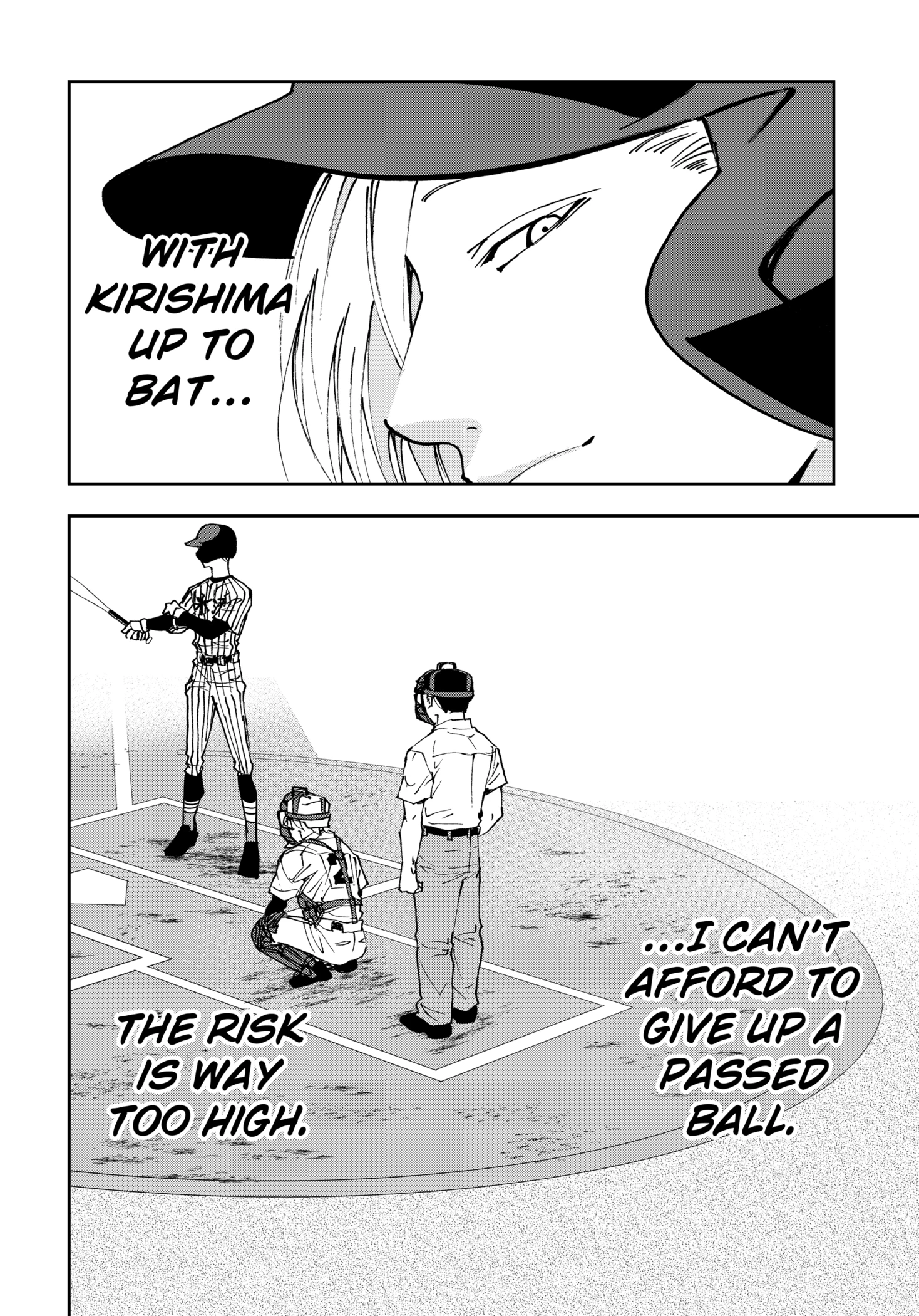Read Oblivion Battery en Manga Online