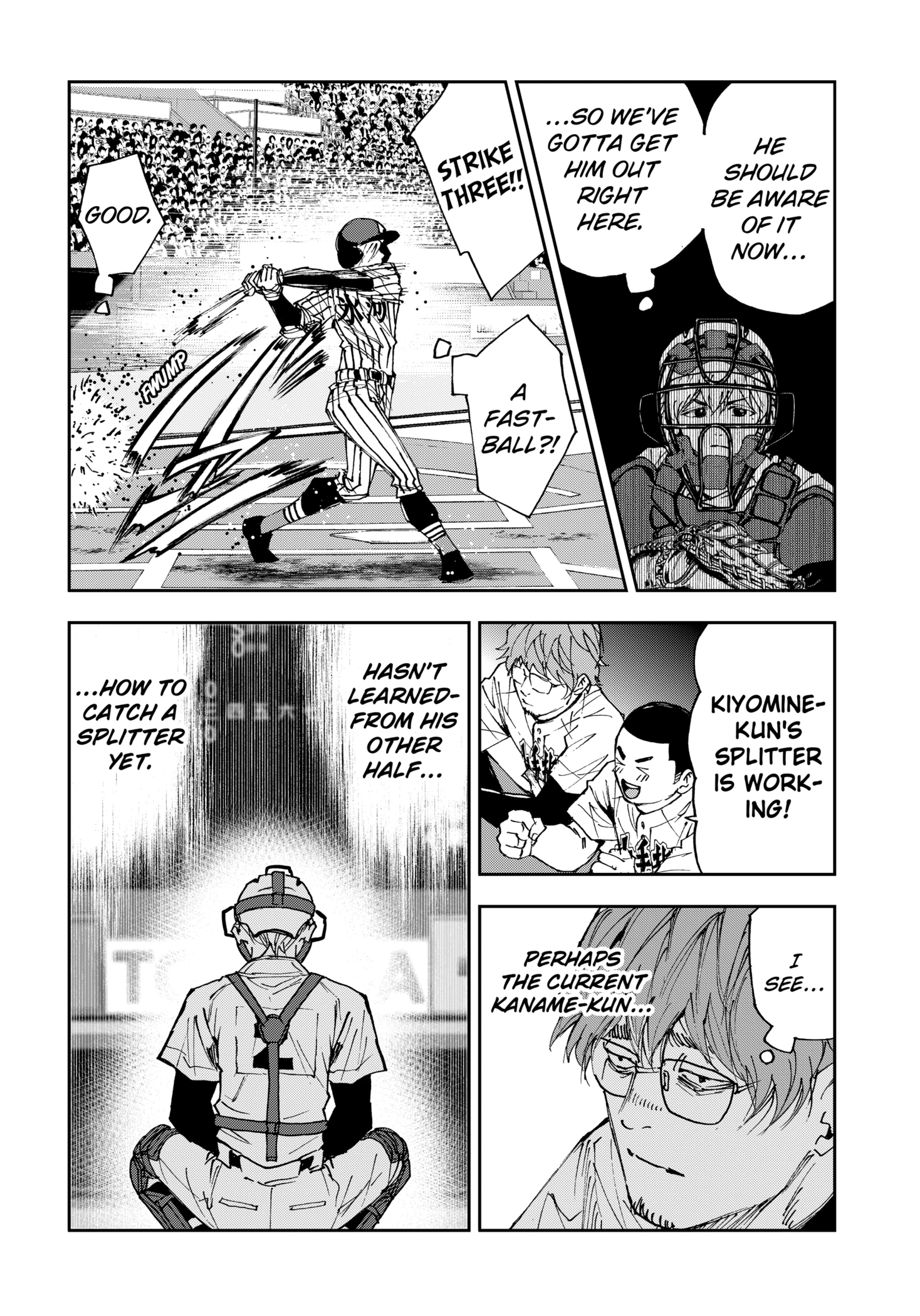 Read Oblivion Battery en Manga Online