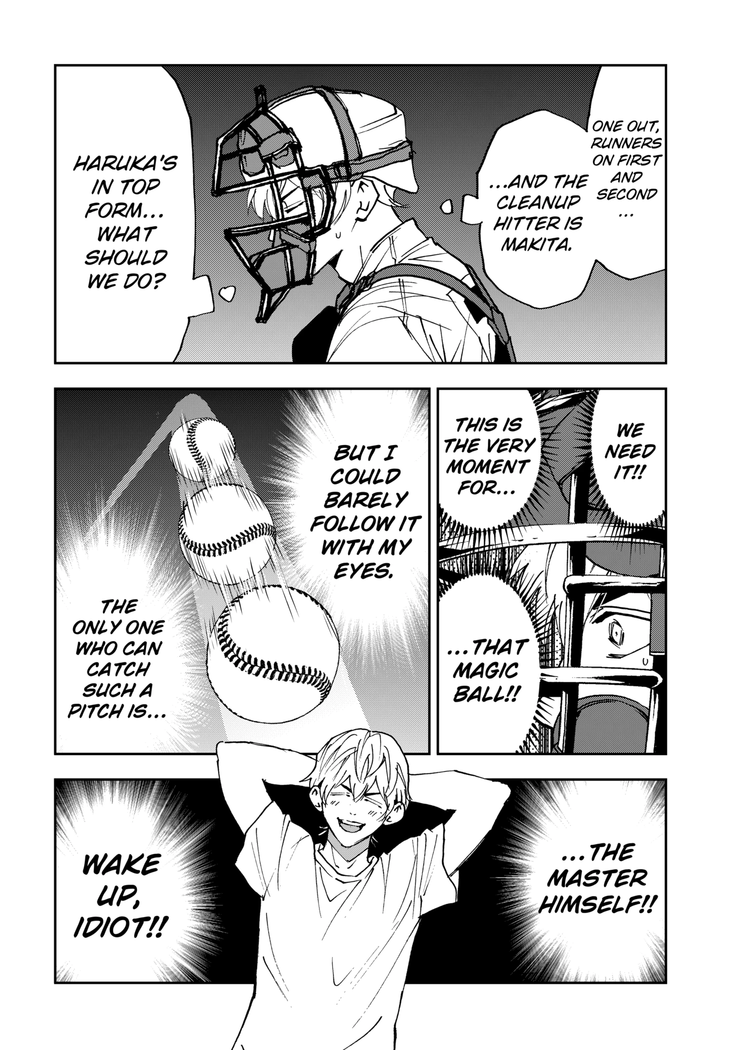 Read Oblivion Battery en Manga Online