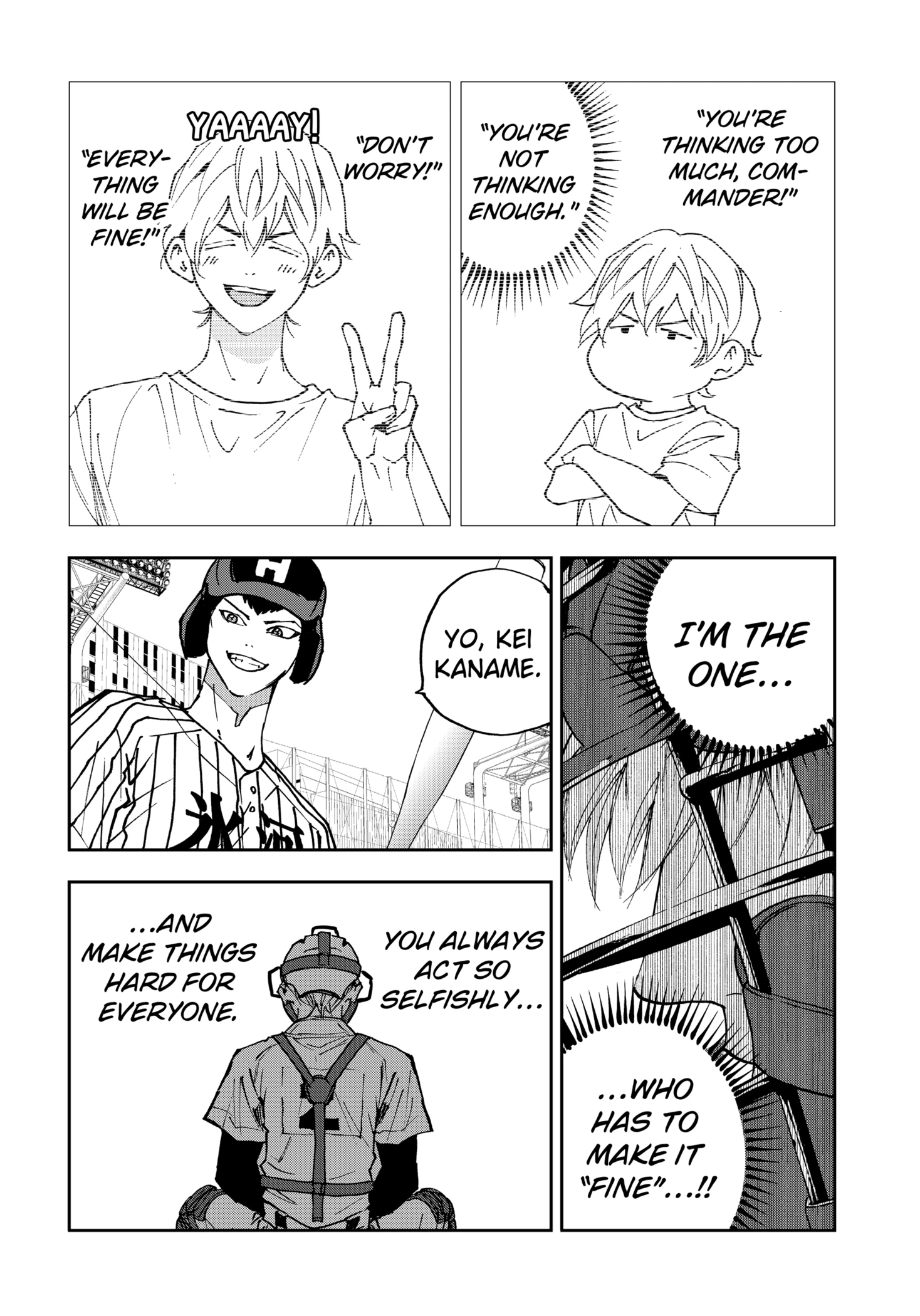 Read Oblivion Battery en Manga Online