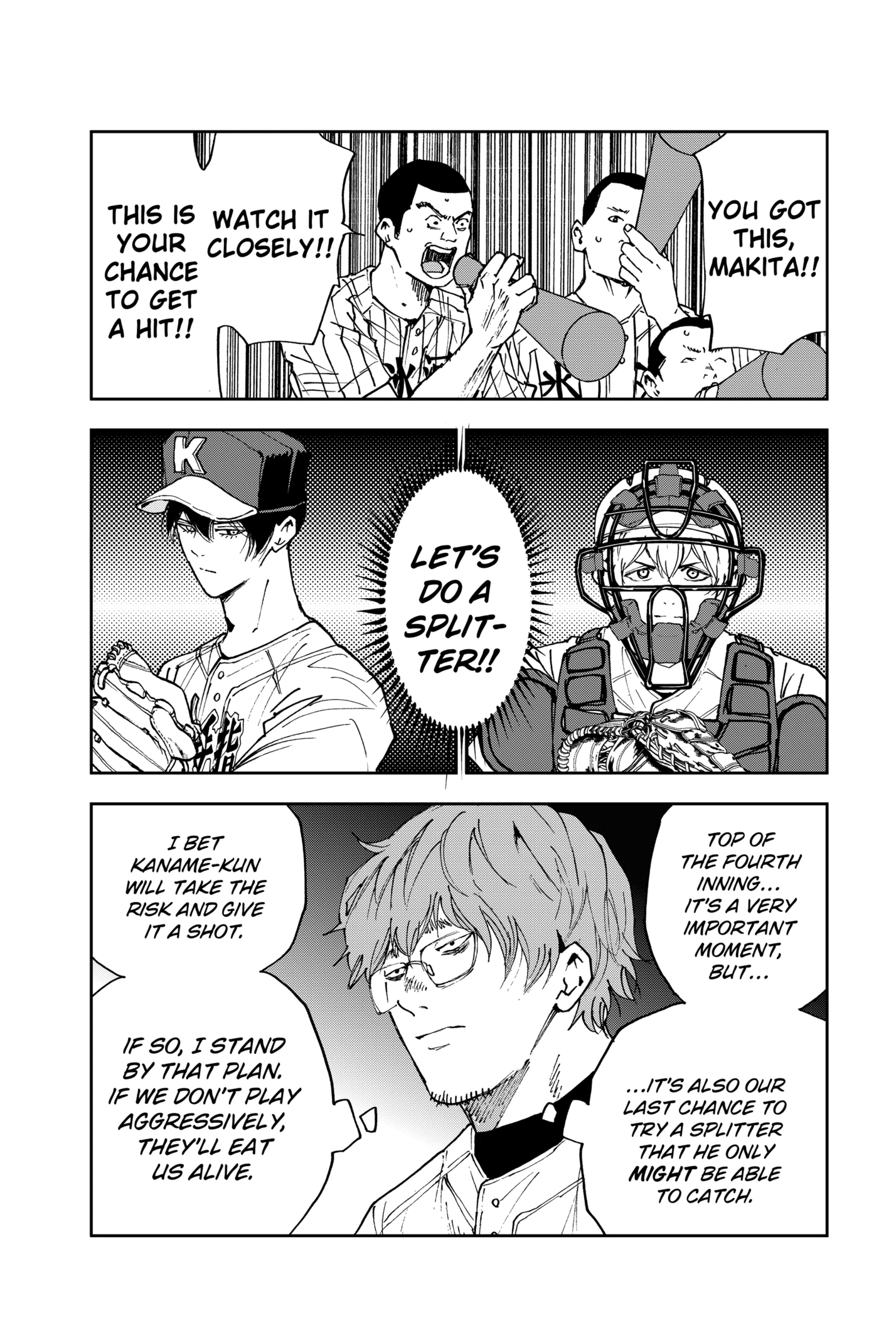 Read Oblivion Battery en Manga Online