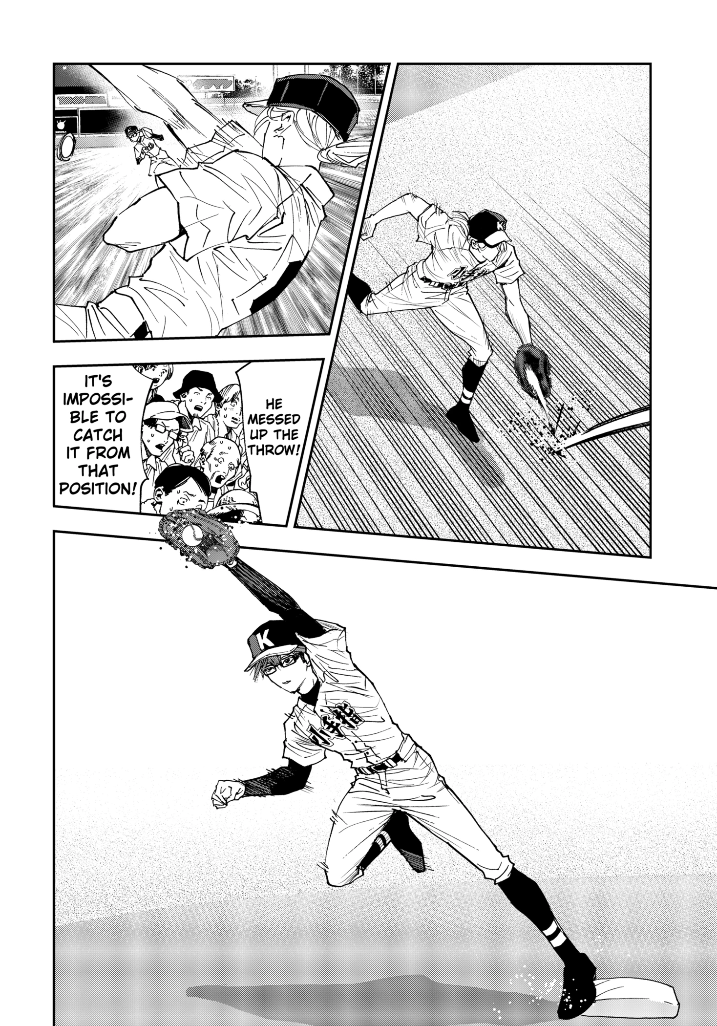 Read Oblivion Battery en Manga Online