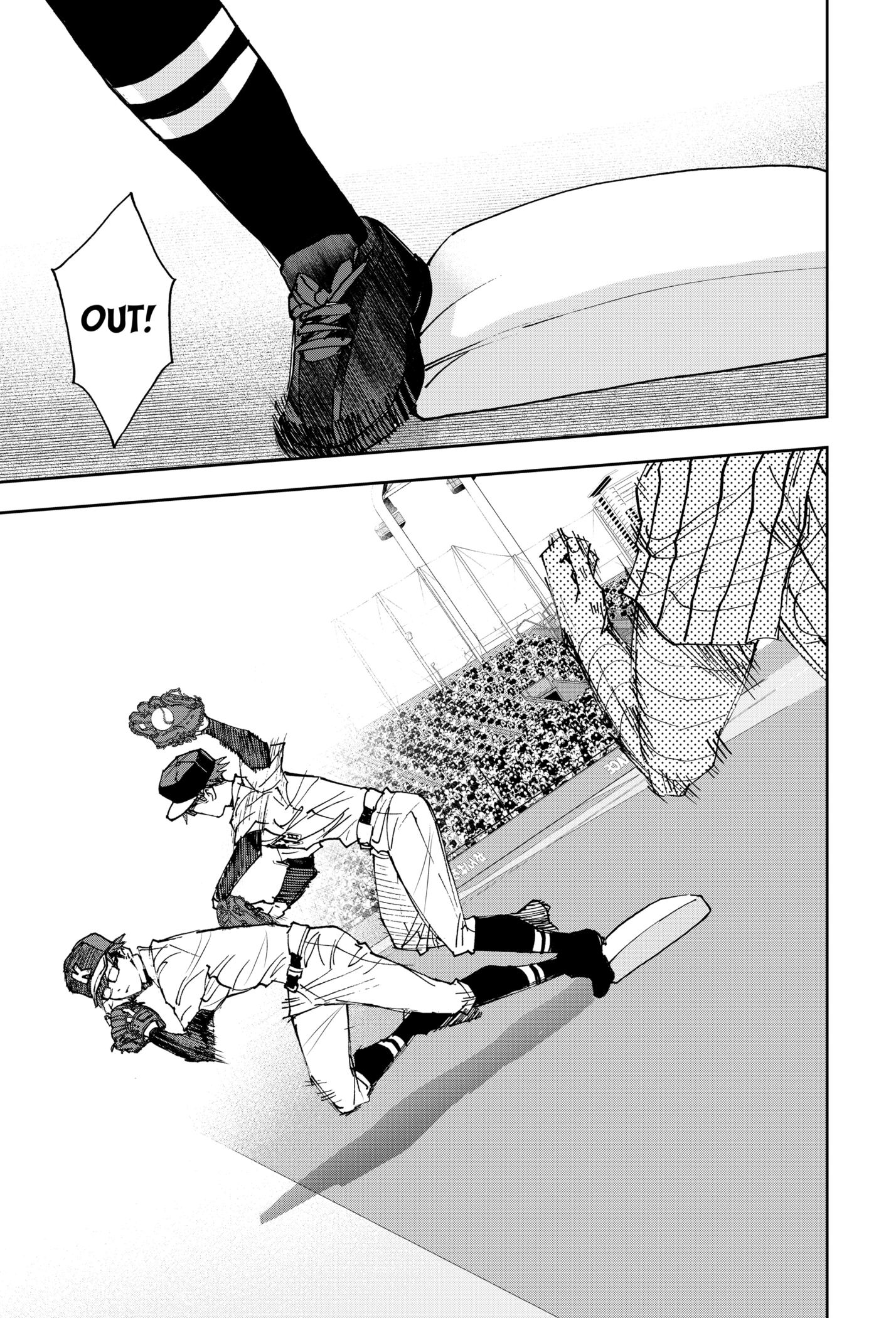 Read Oblivion Battery en Manga Online