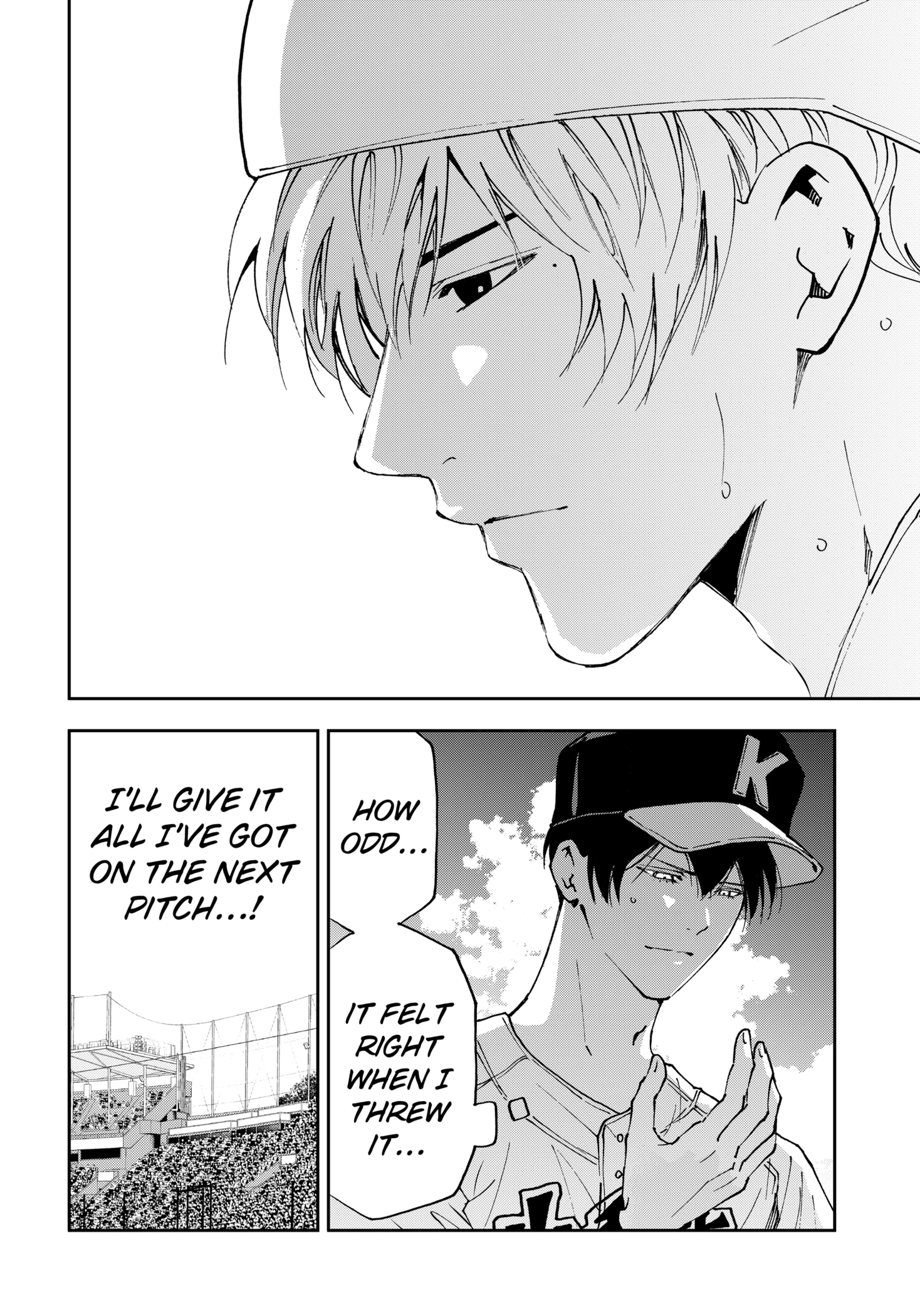 Read Oblivion Battery en Manga Online