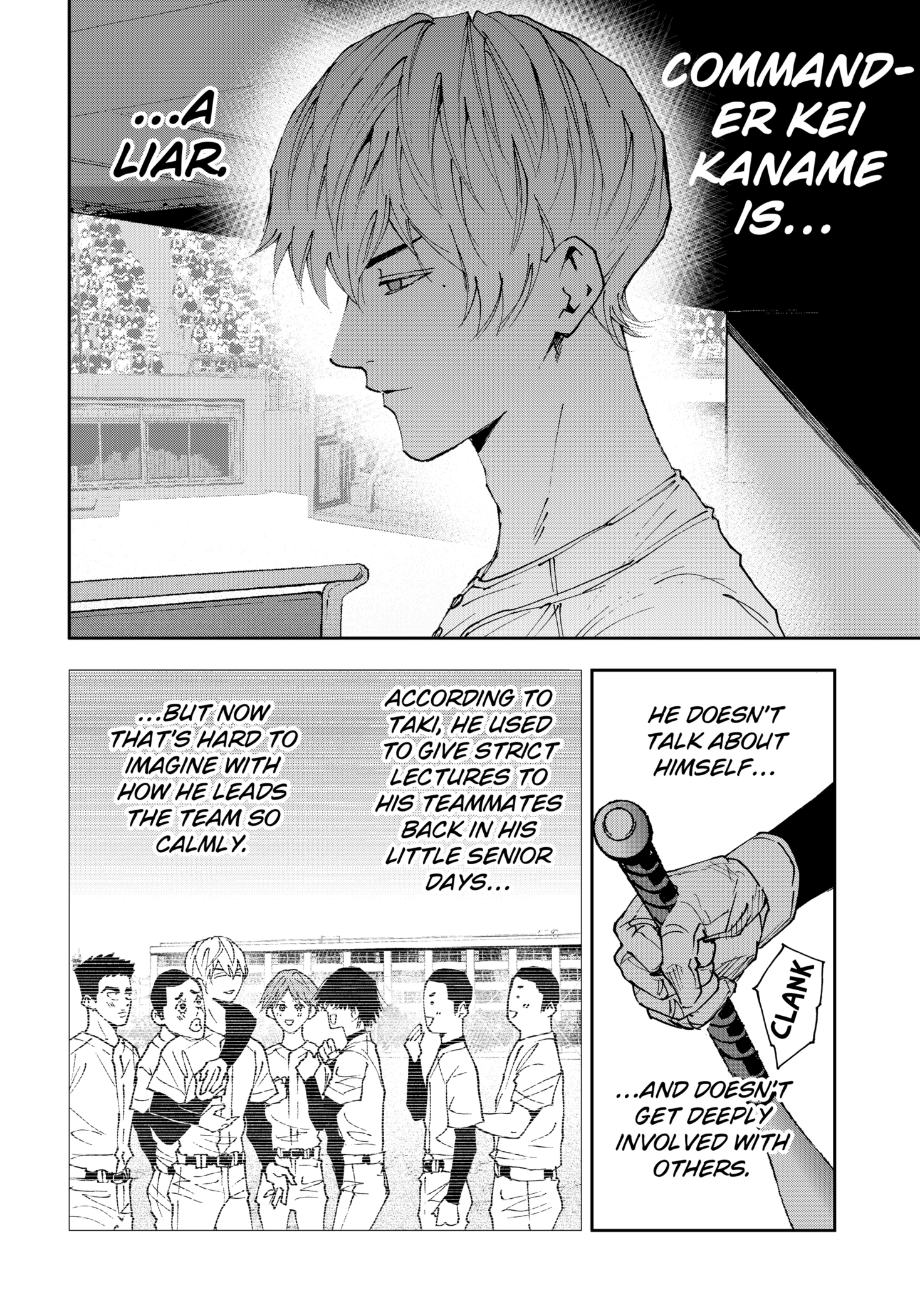 Read Oblivion Battery en Manga Online