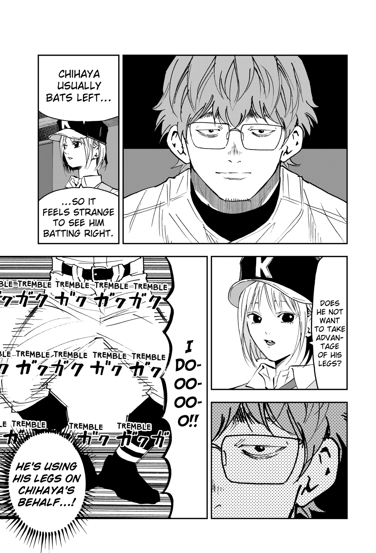 Read Oblivion Battery en Manga Online