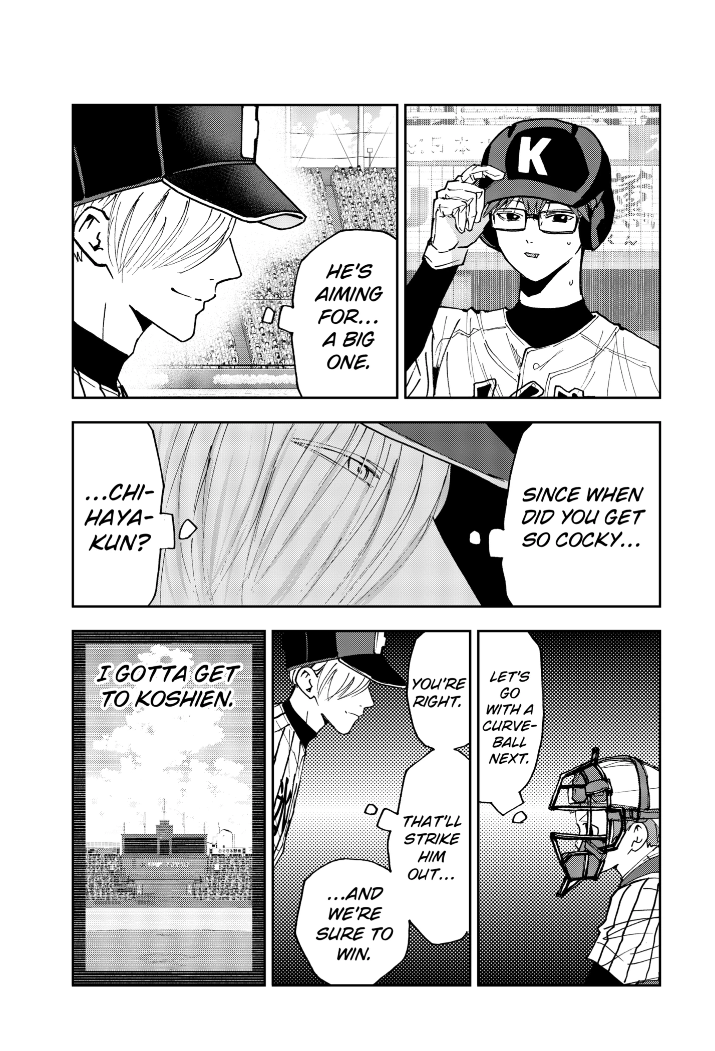 Read Oblivion Battery en Manga Online