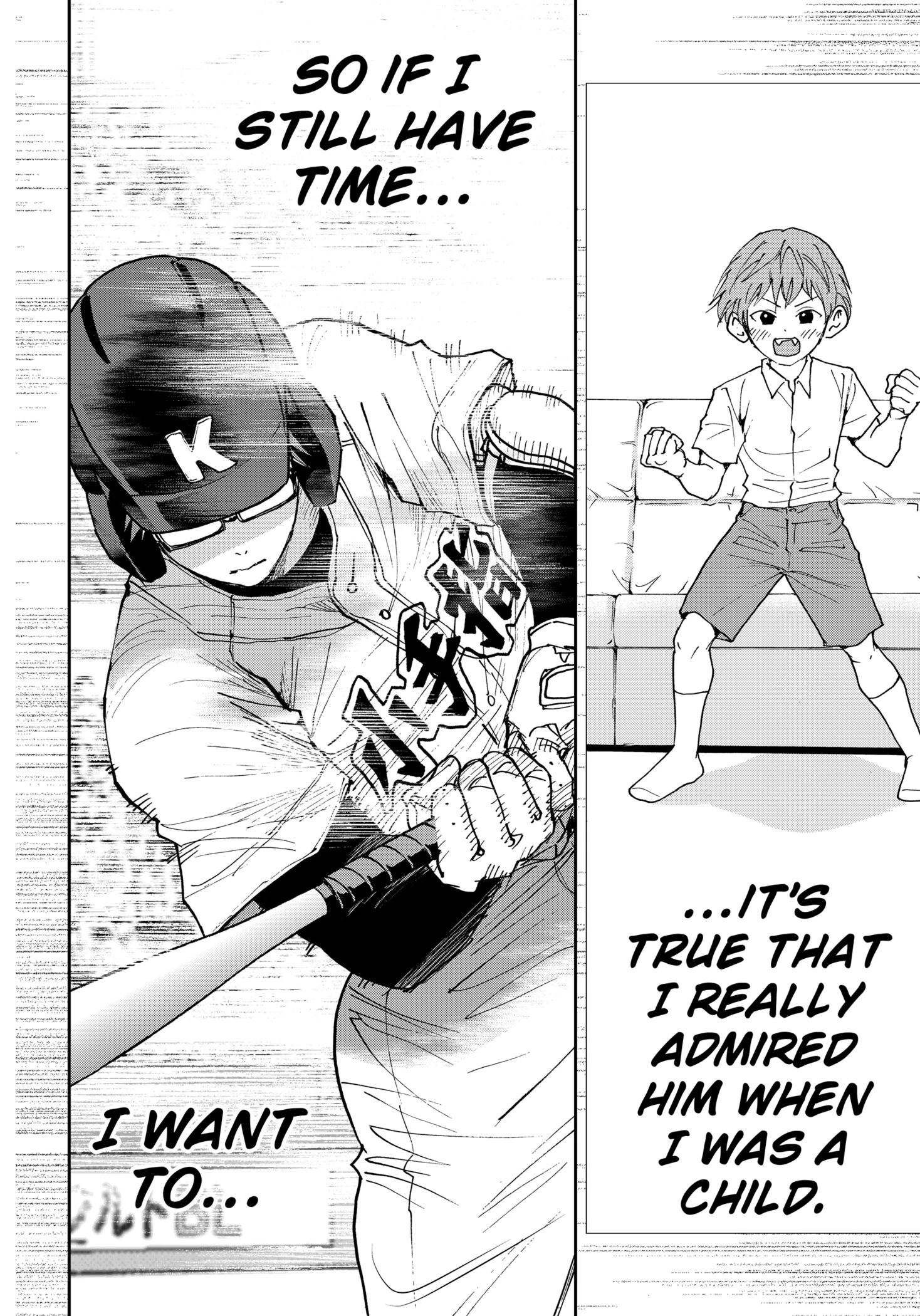 Read Oblivion Battery en Manga Online