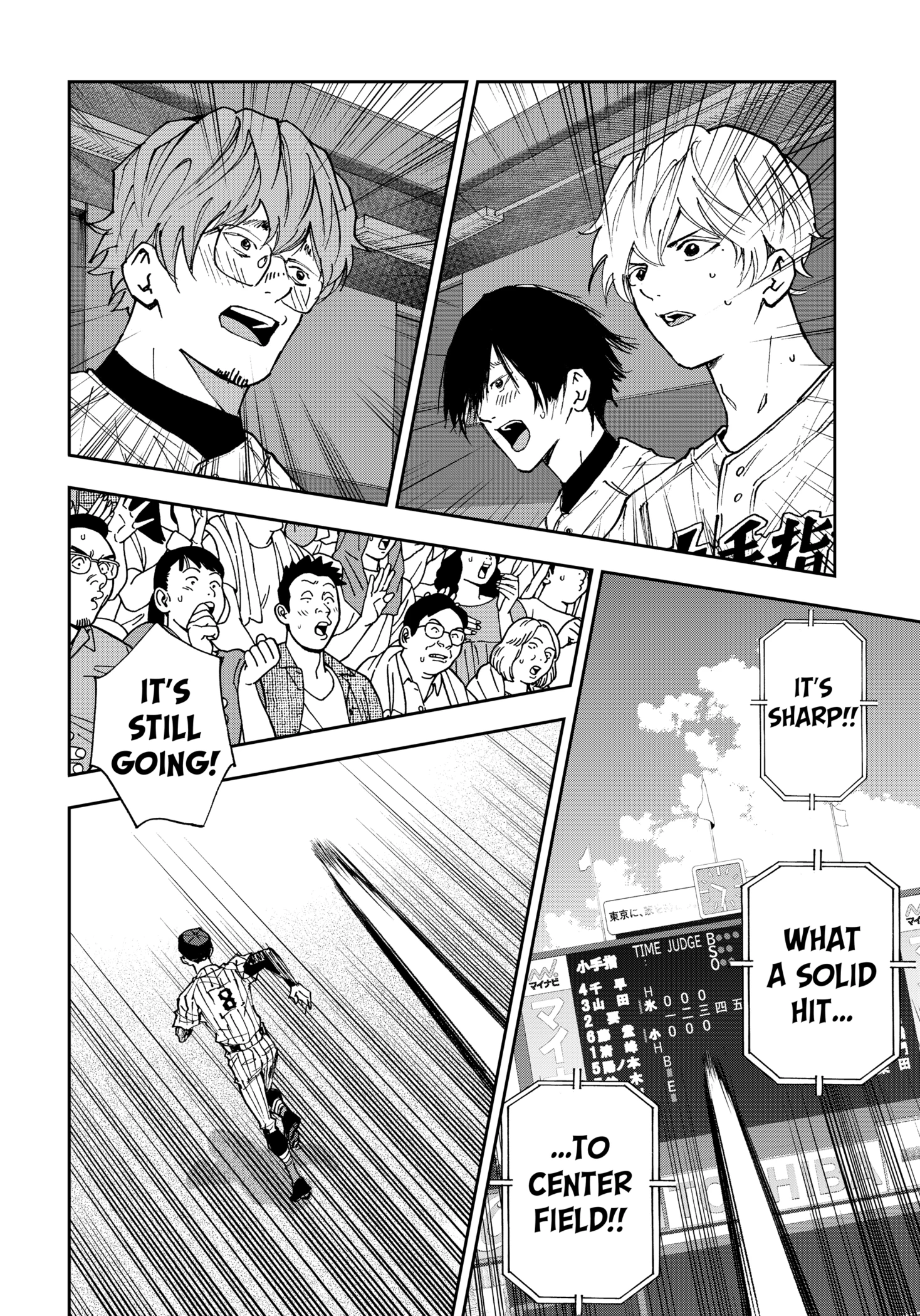 Read Oblivion Battery en Manga Online