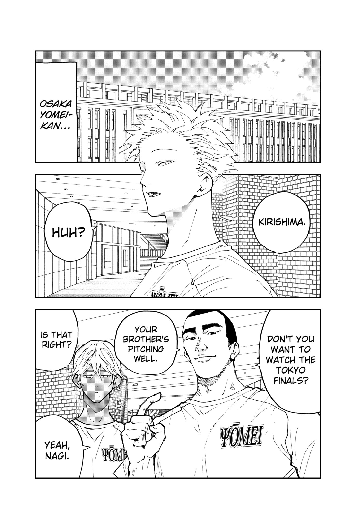 Read Oblivion Battery en Manga Online