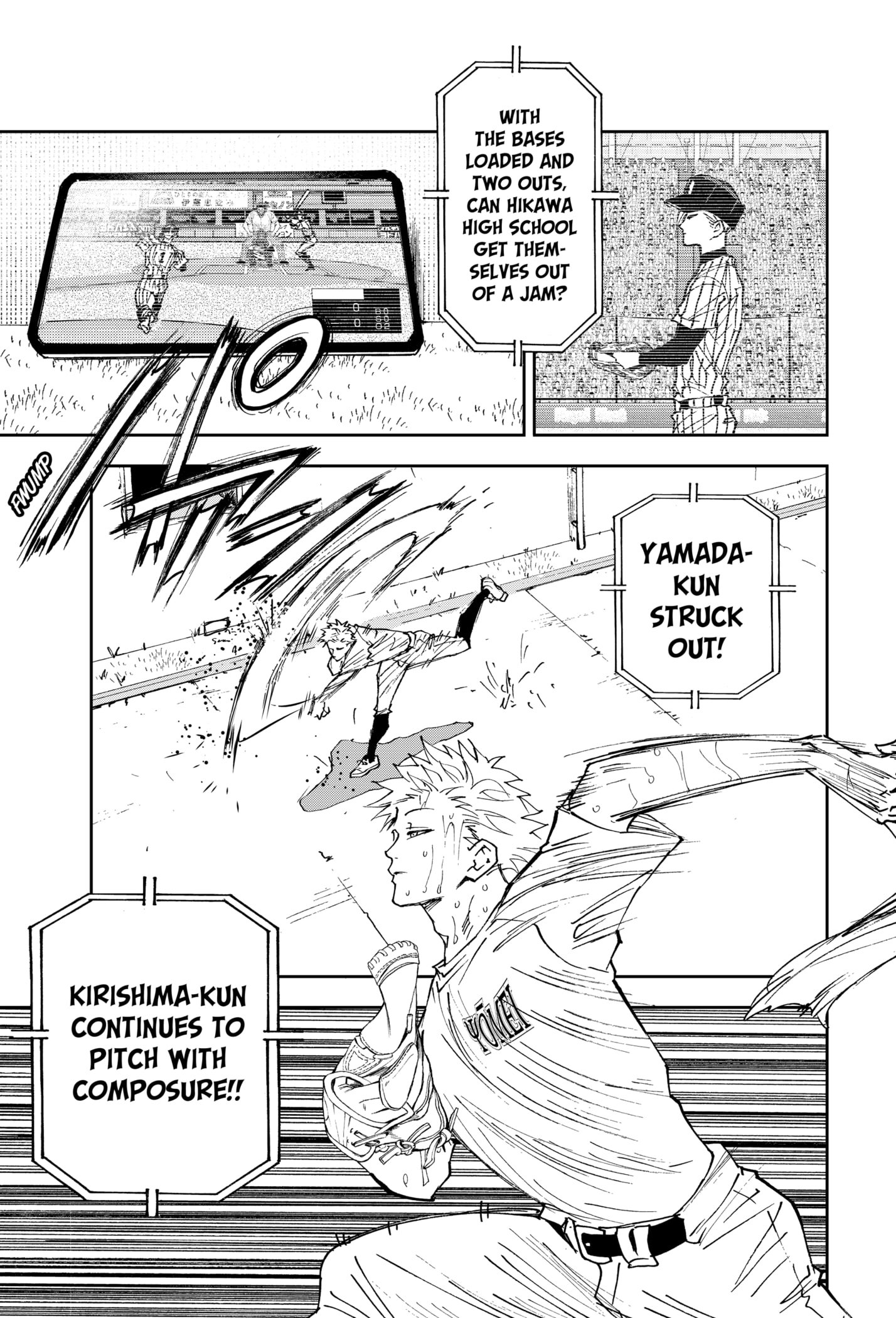 Read Oblivion Battery en Manga Online