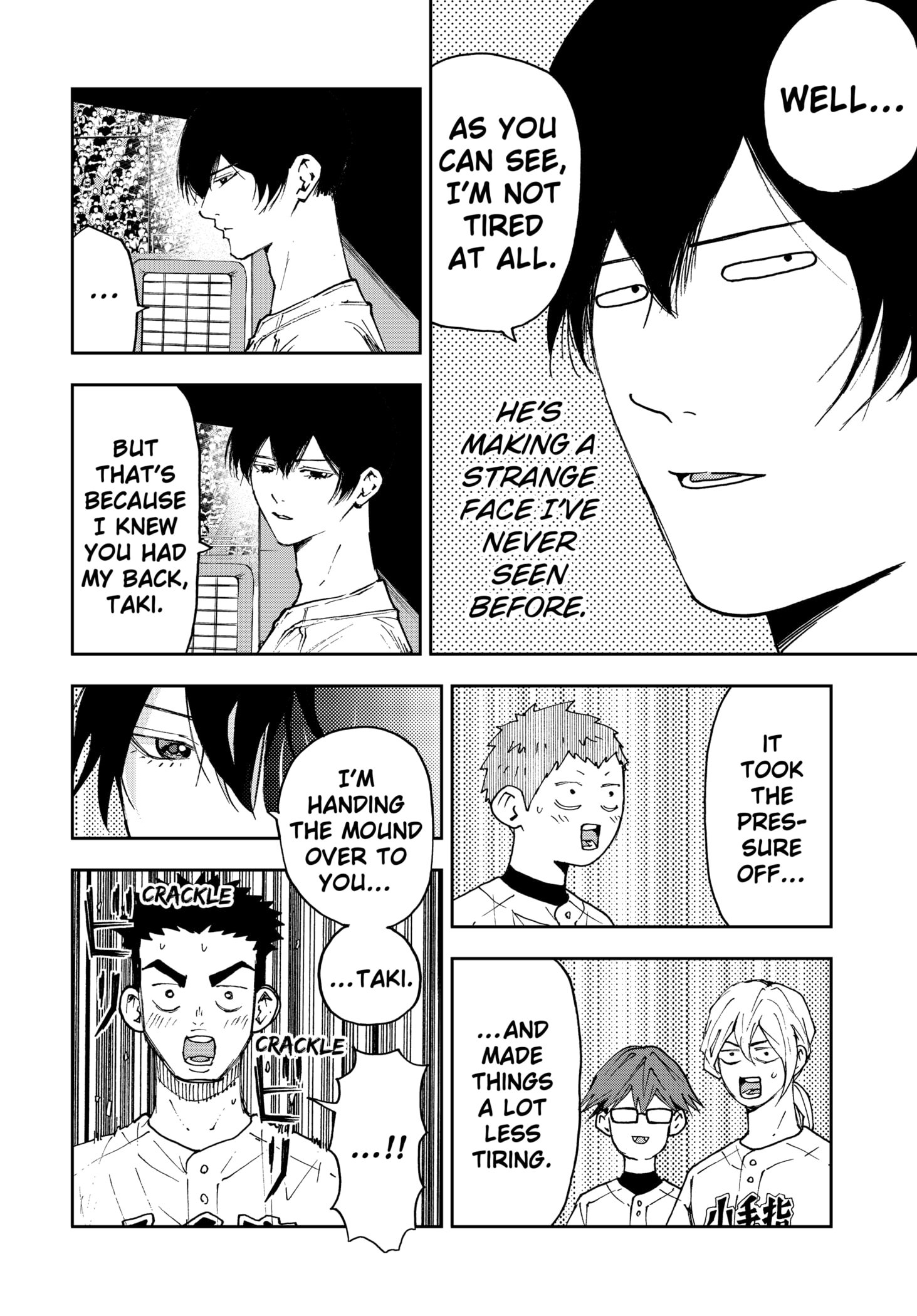 Read Oblivion Battery en Manga Online