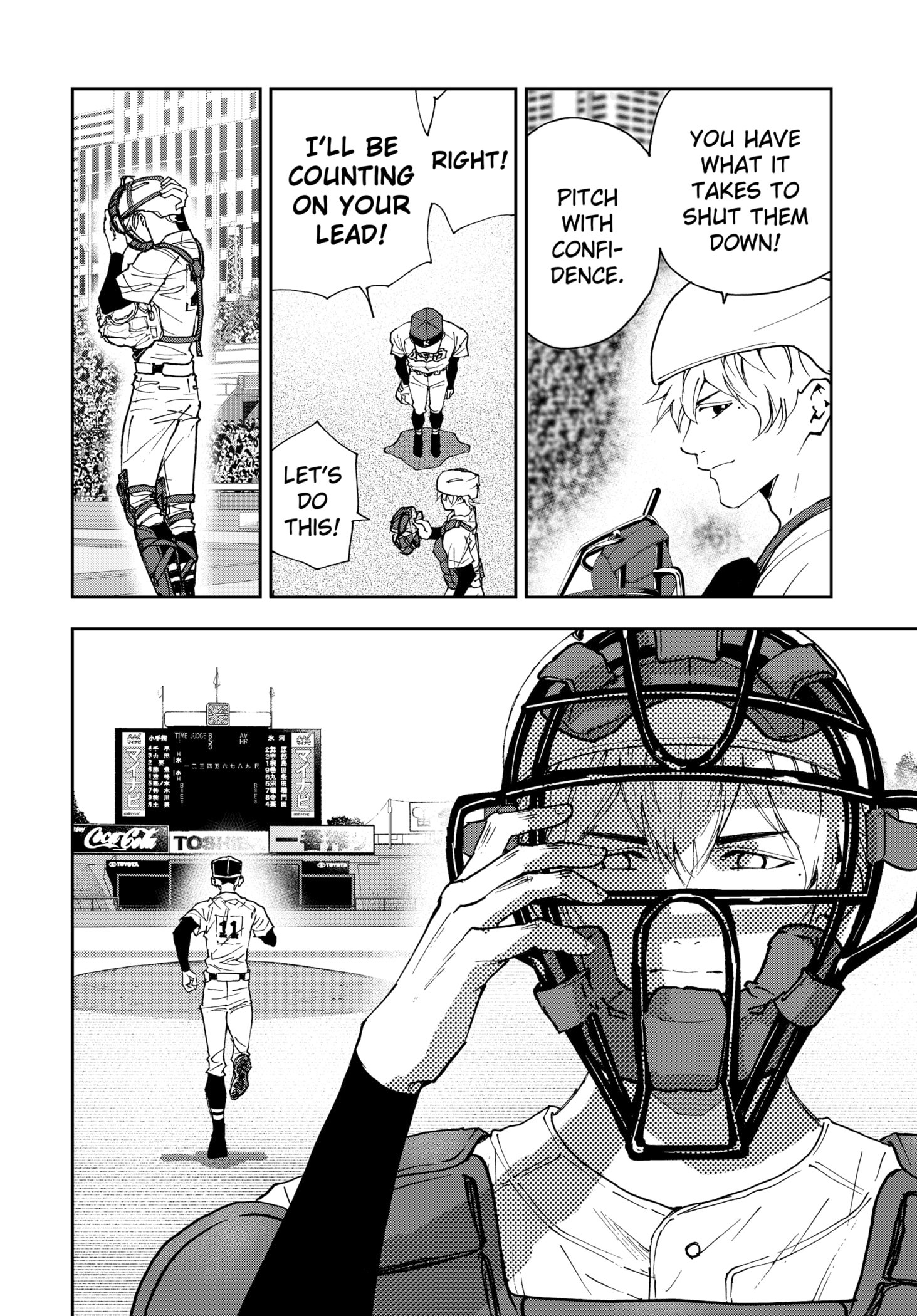 Read Oblivion Battery en Manga Online