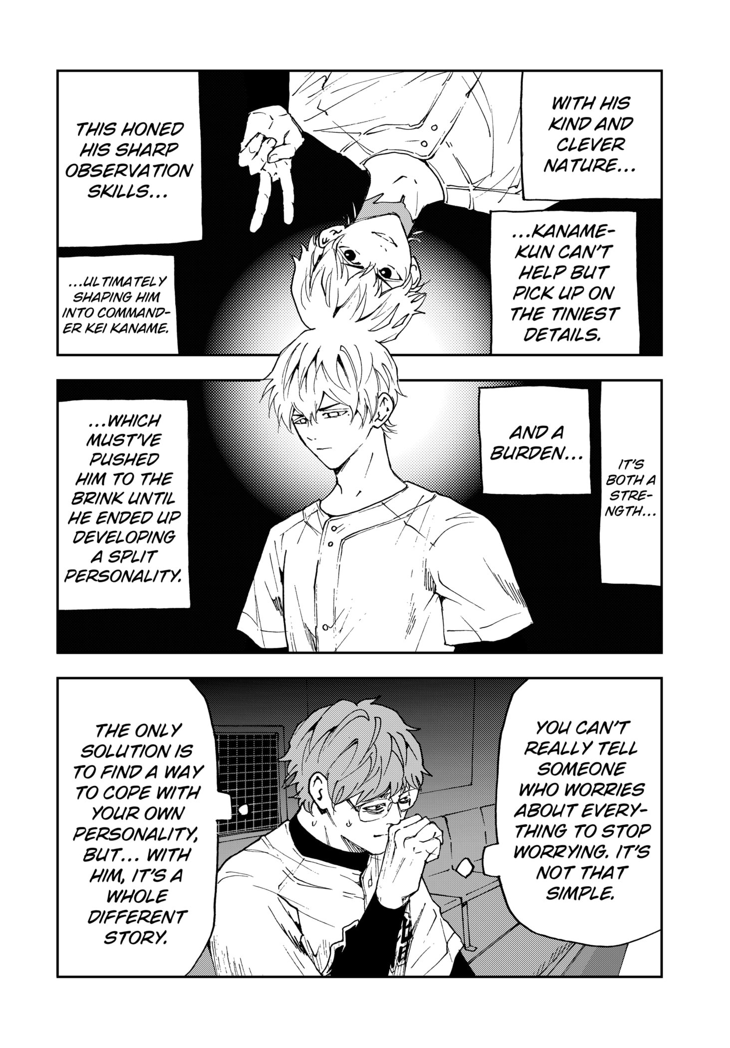 Read Oblivion Battery en Manga Online