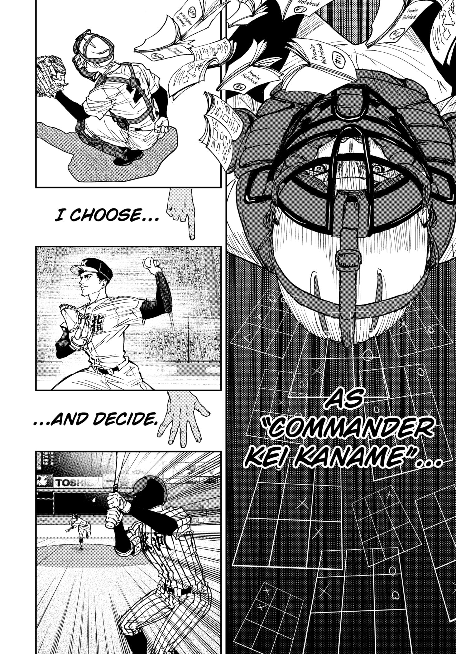 Read Oblivion Battery en Manga Online