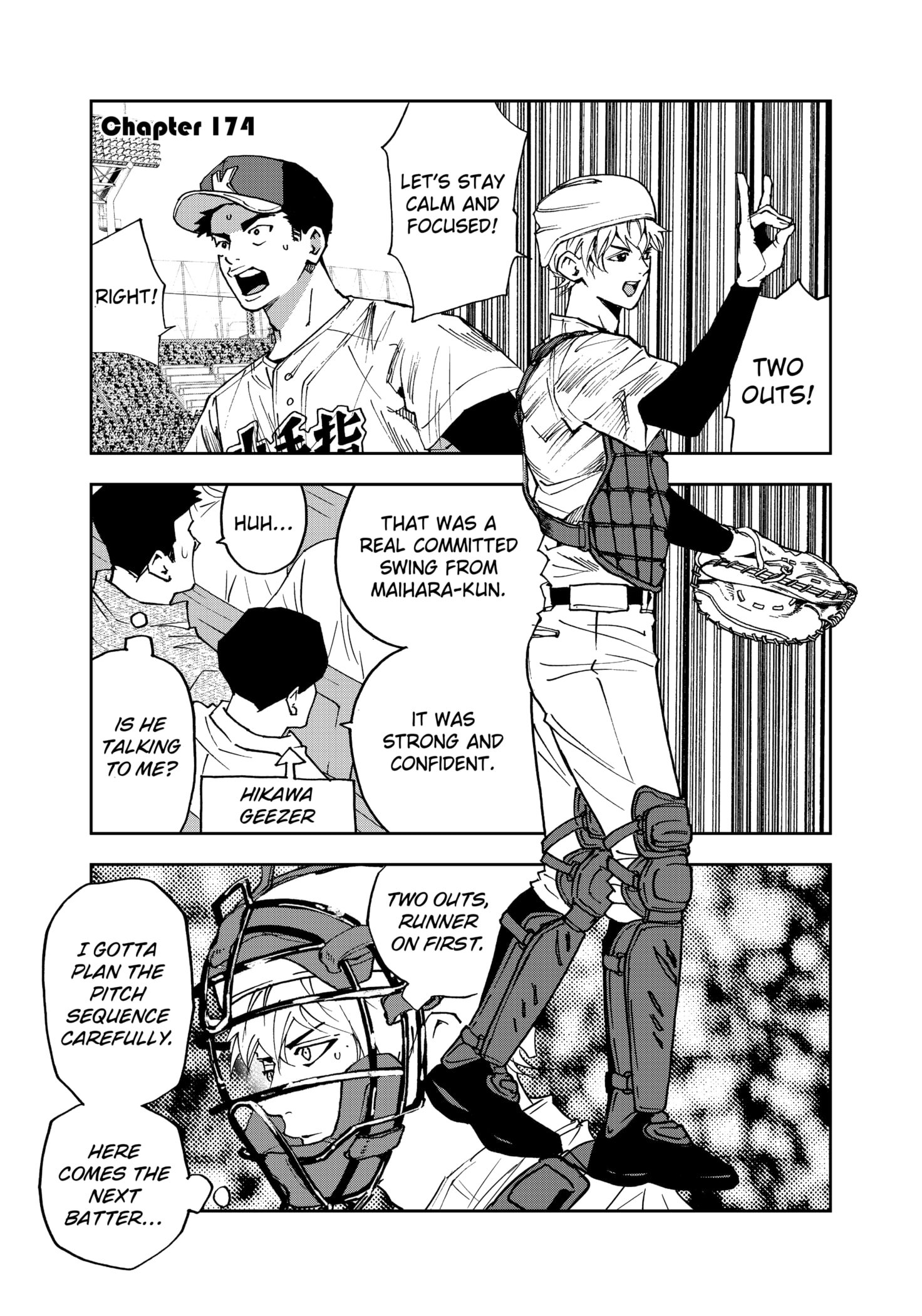 Read Oblivion Battery en Manga Online