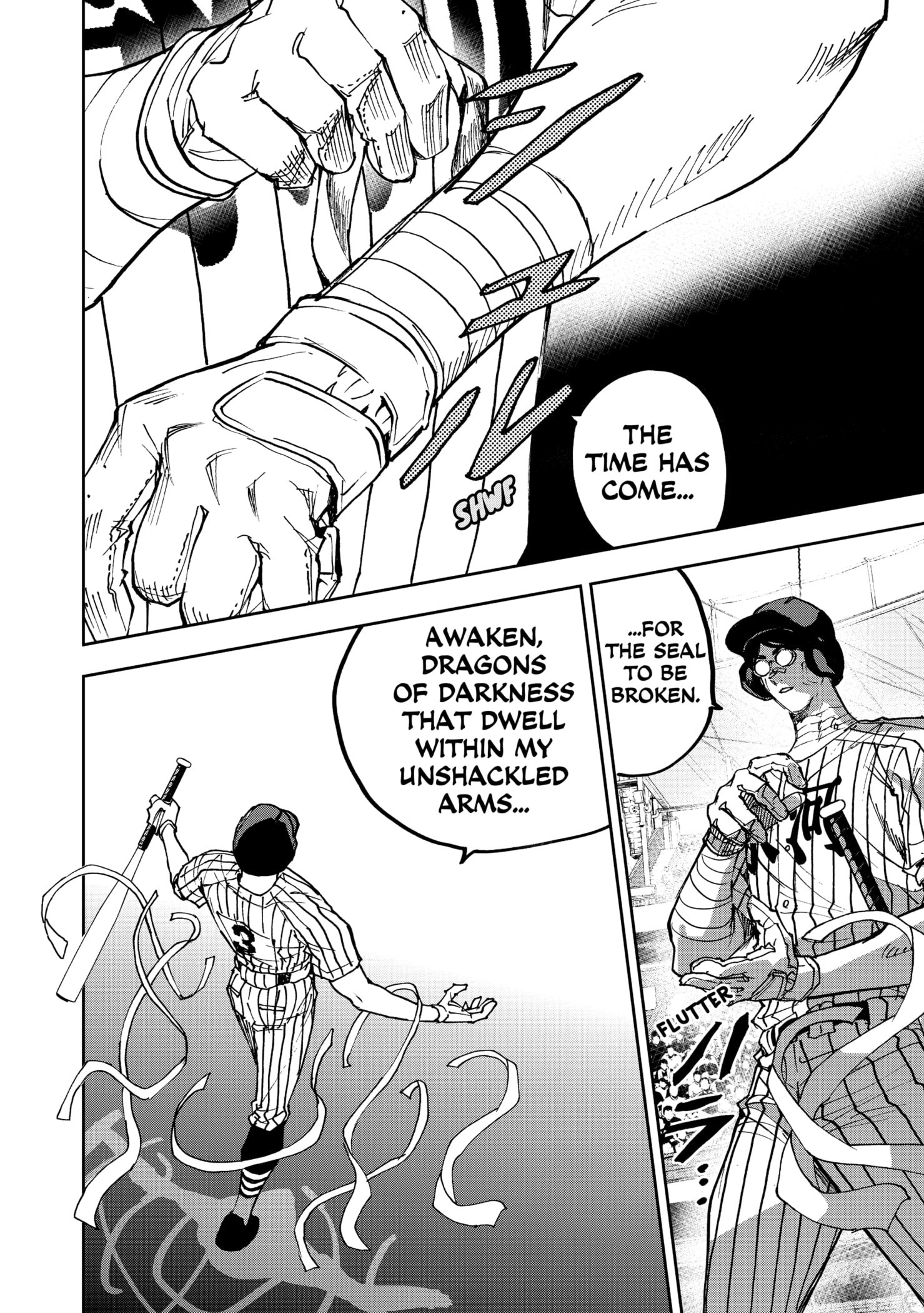 Read Oblivion Battery en Manga Online