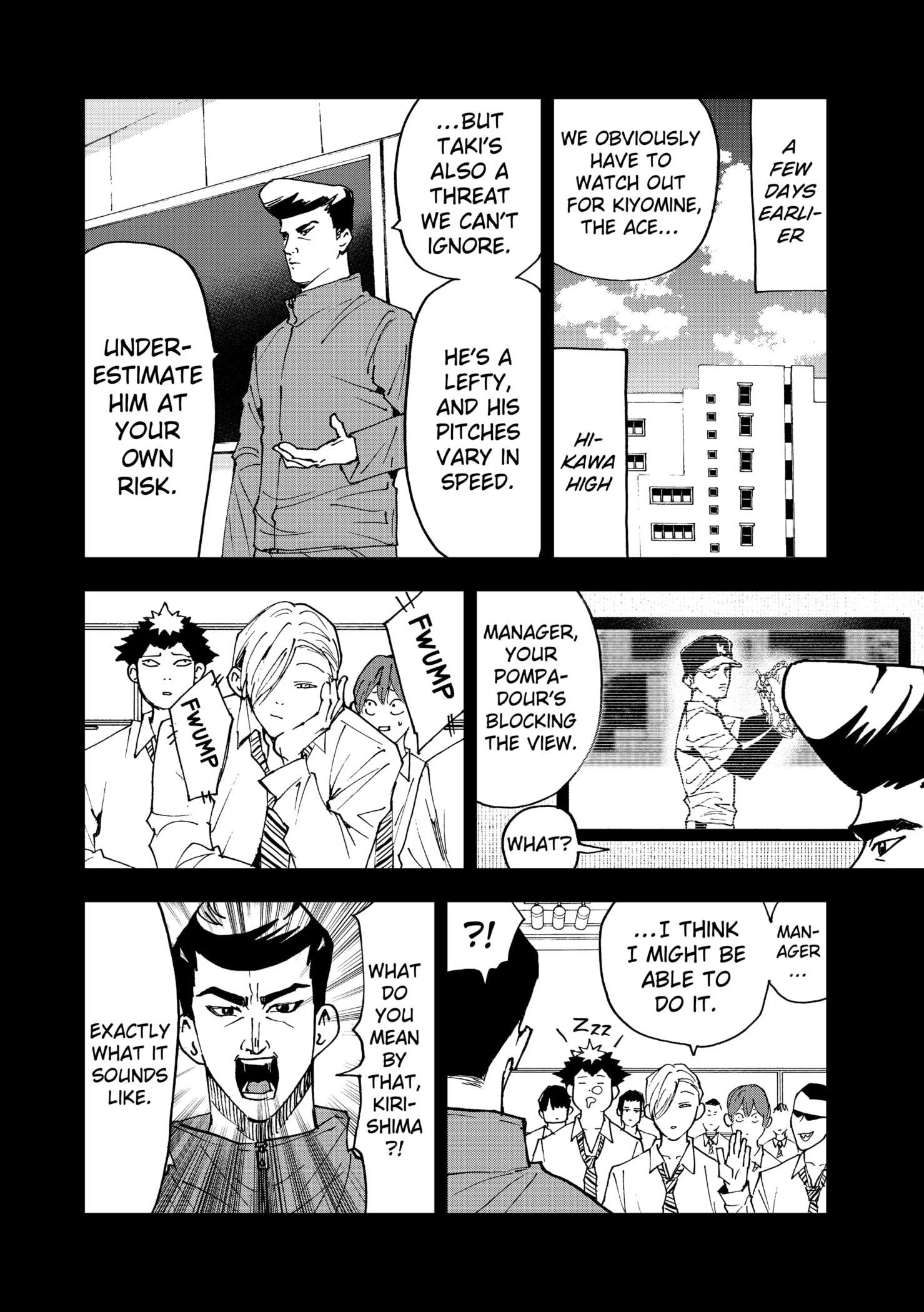 Read Oblivion Battery en Manga Online