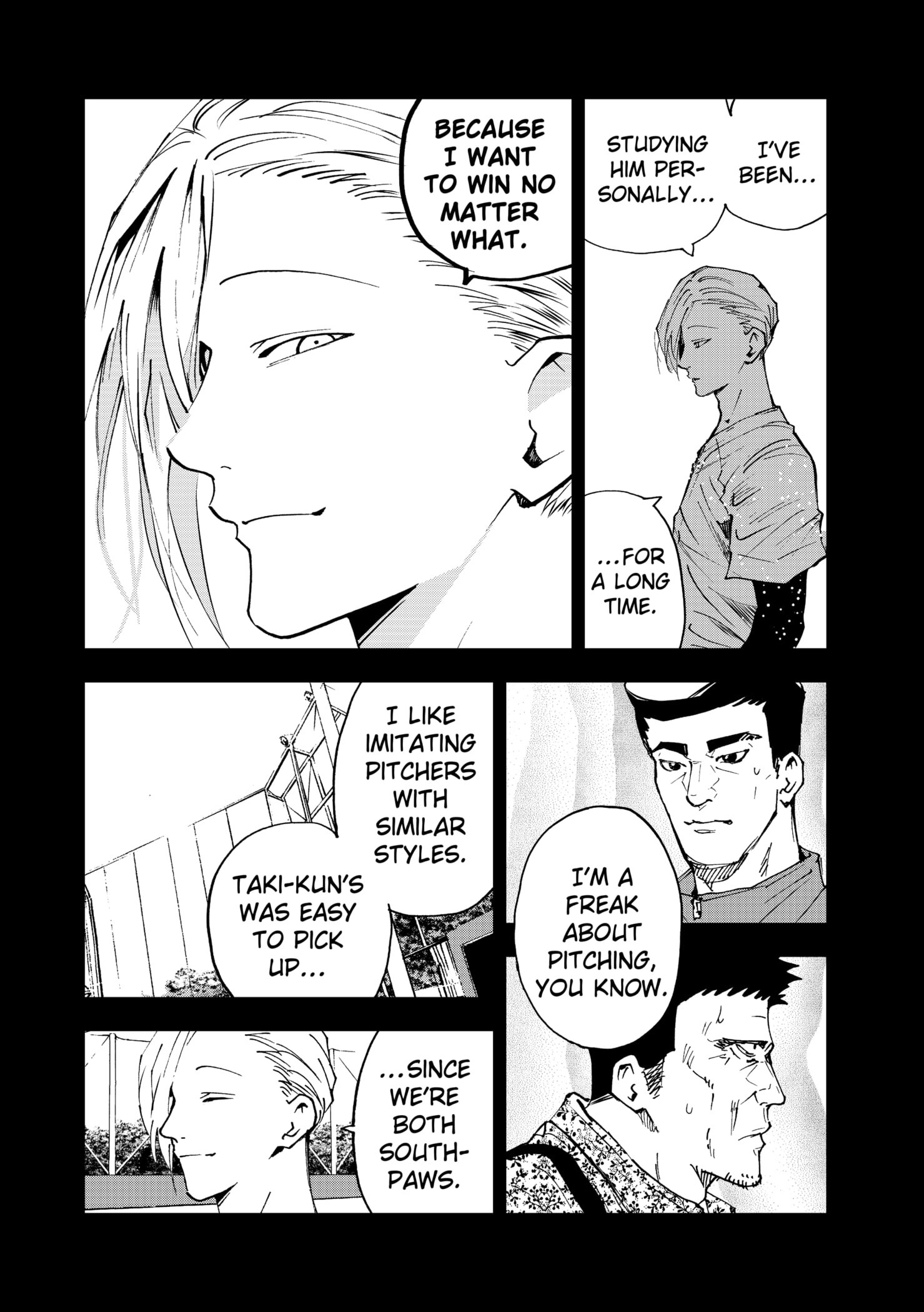 Read Oblivion Battery en Manga Online