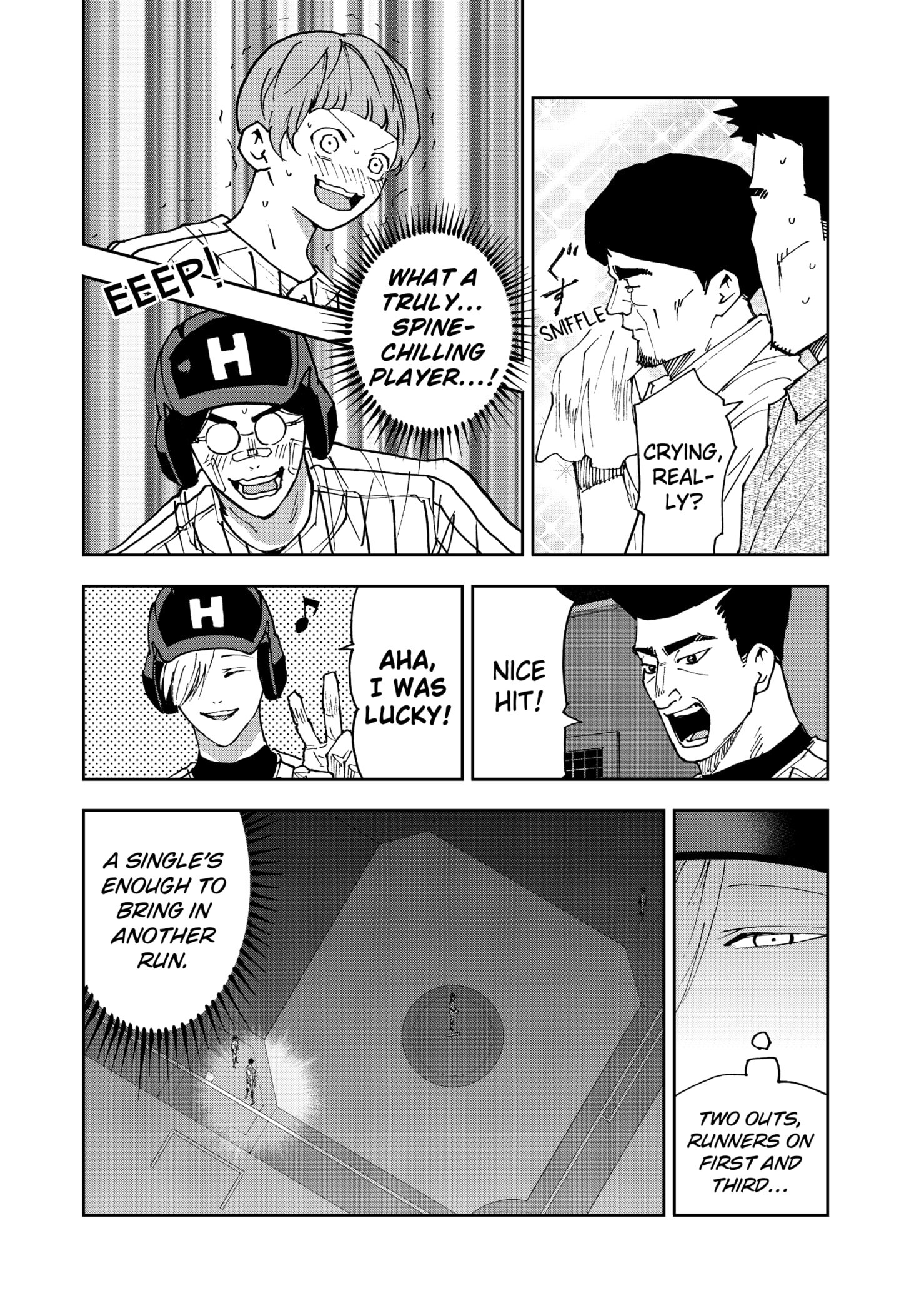 Read Oblivion Battery en Manga Online