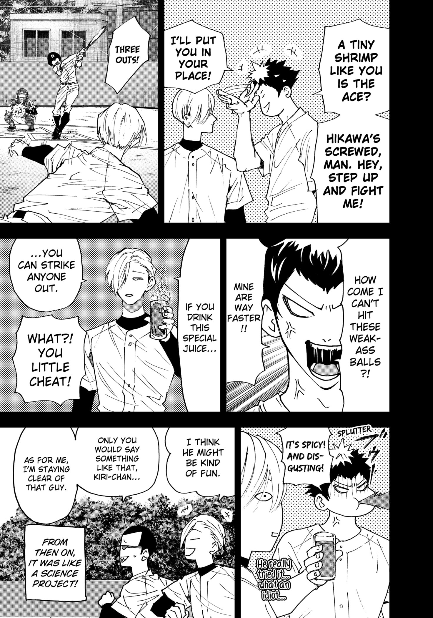 Read Oblivion Battery en Manga Online
