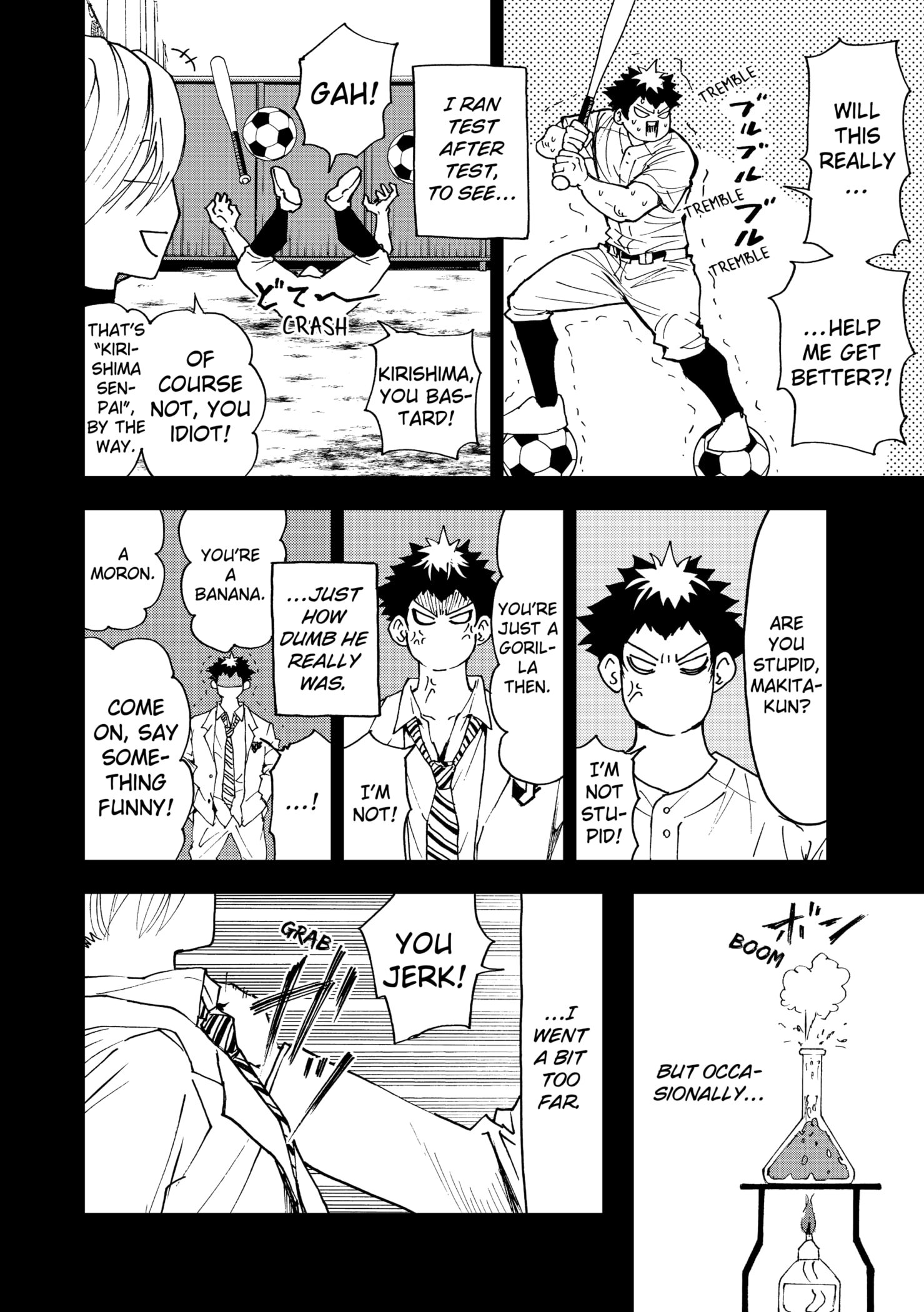 Read Oblivion Battery en Manga Online