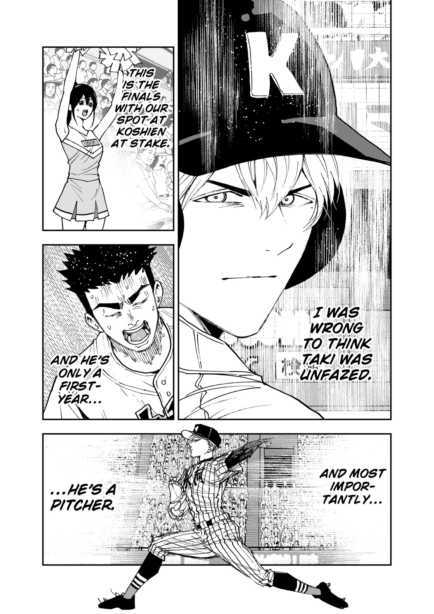 Read Oblivion Battery en Manga Online