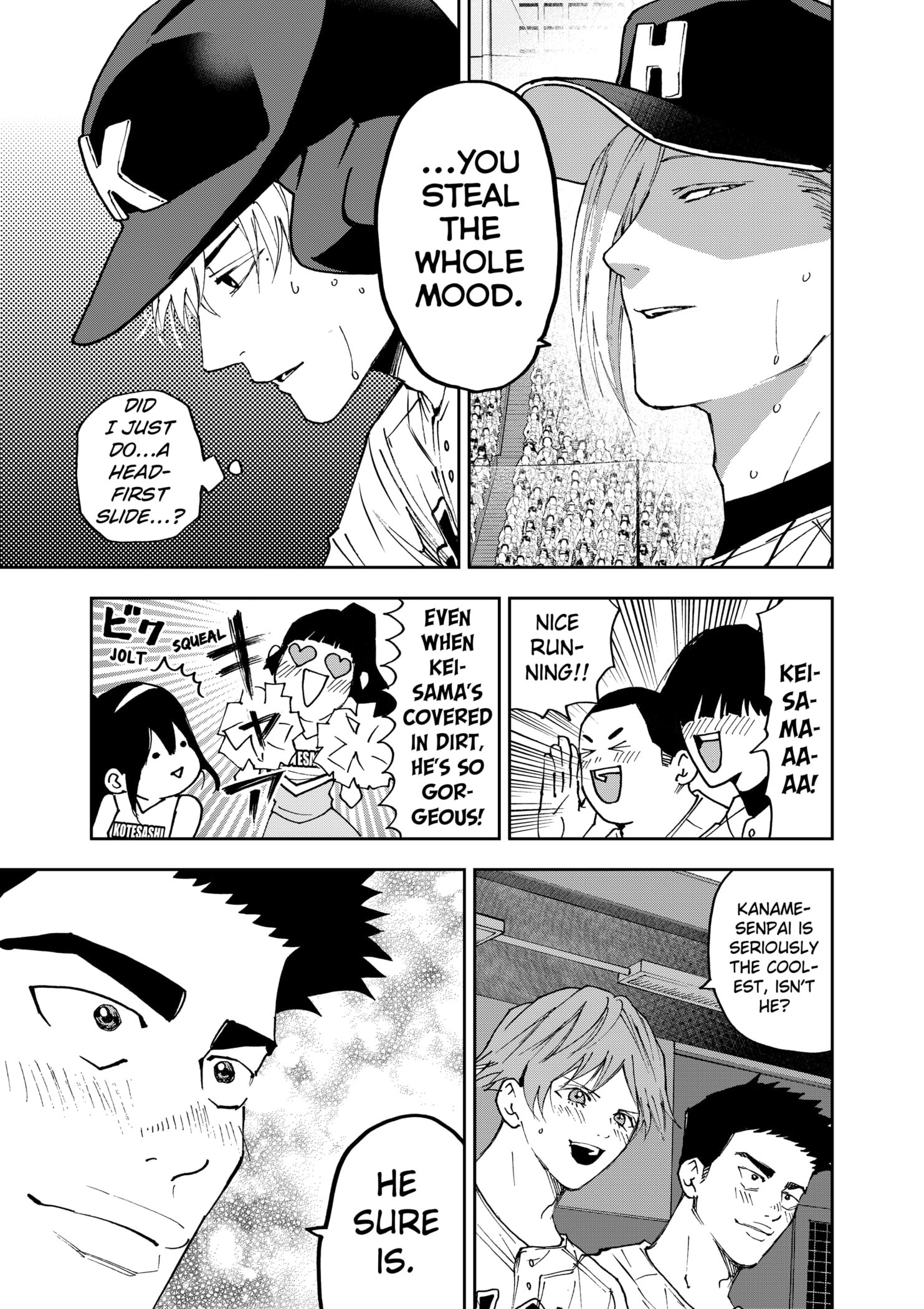 Read Oblivion Battery en Manga Online