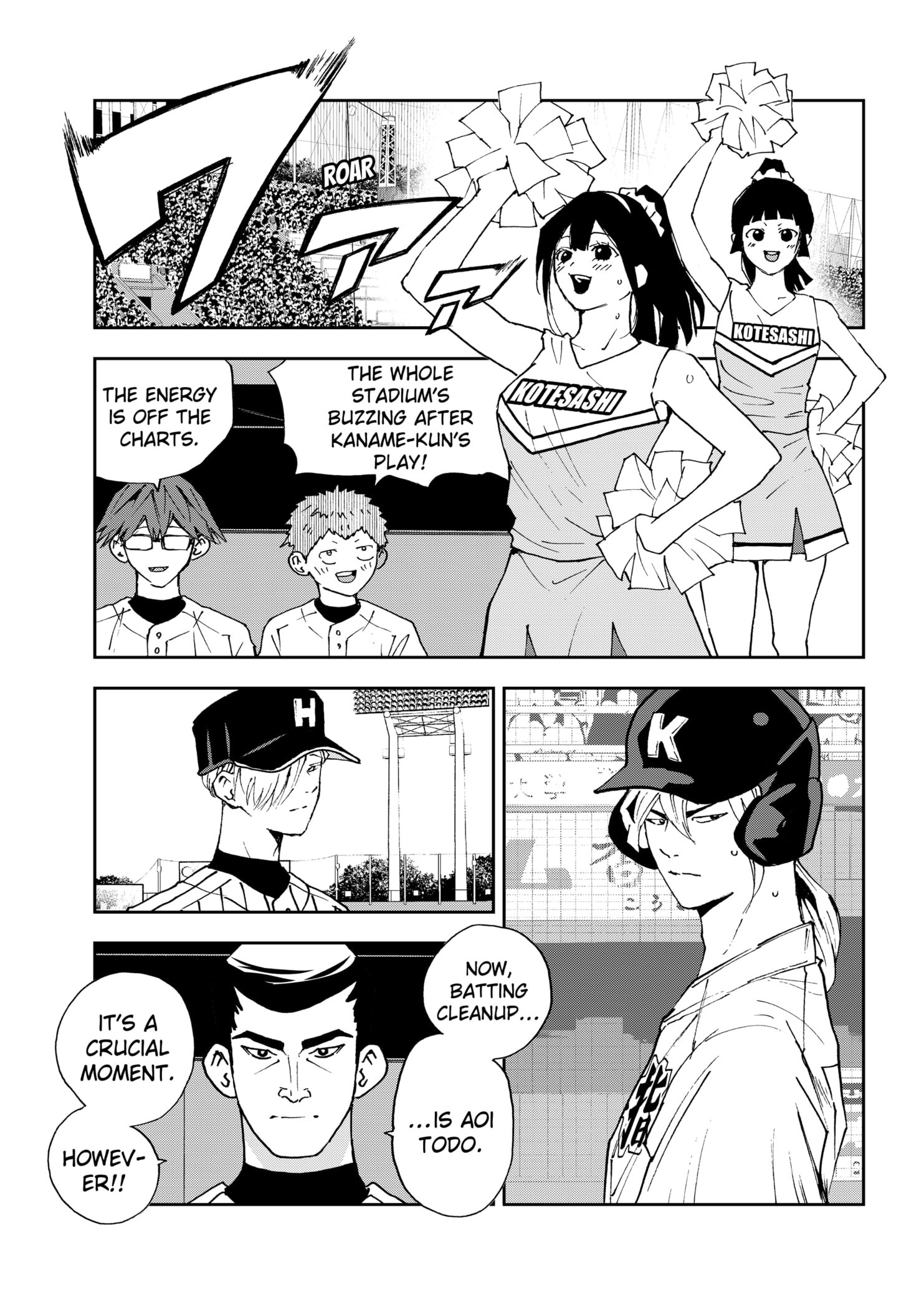 Read Oblivion Battery en Manga Online