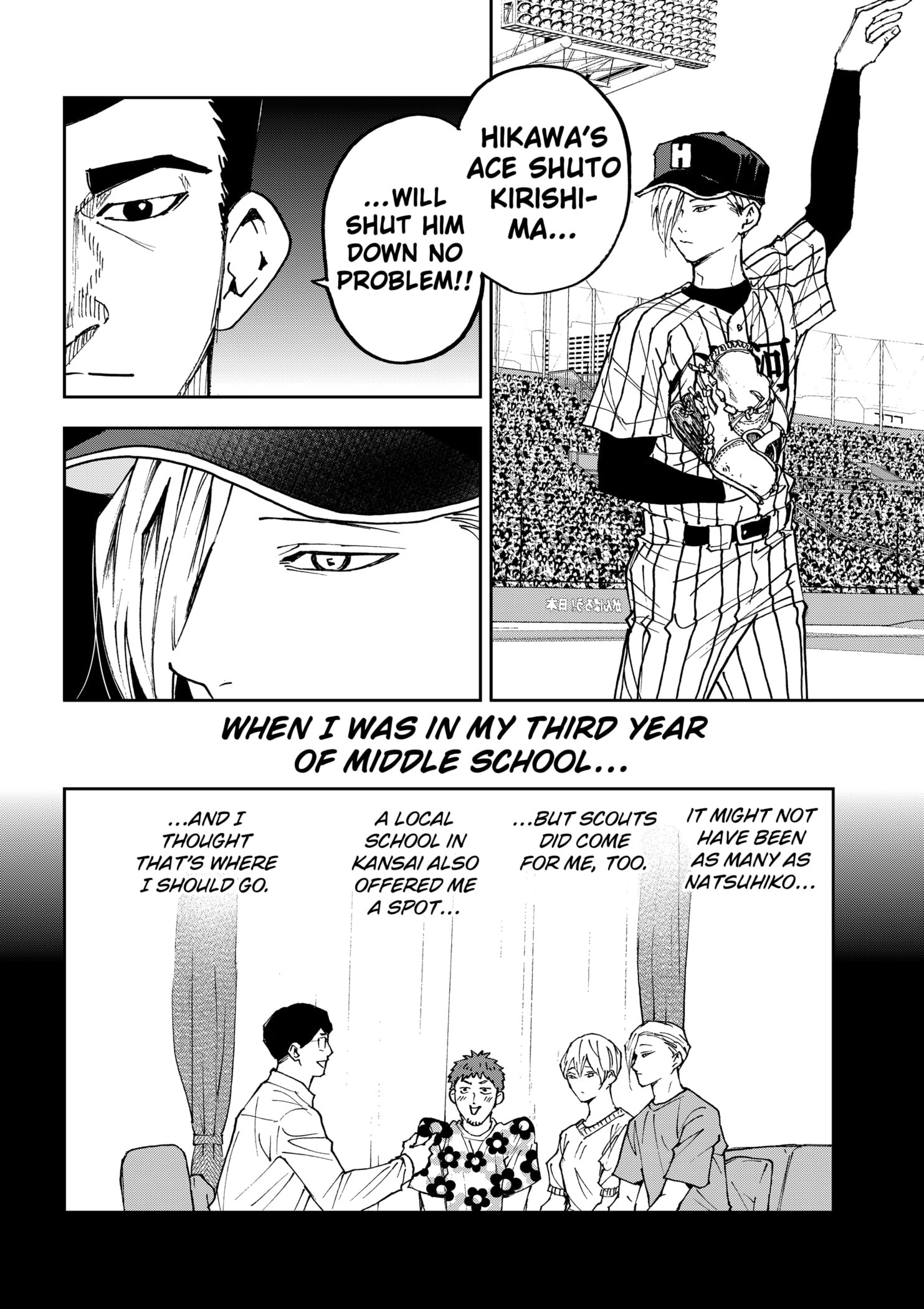 Read Oblivion Battery en Manga Online