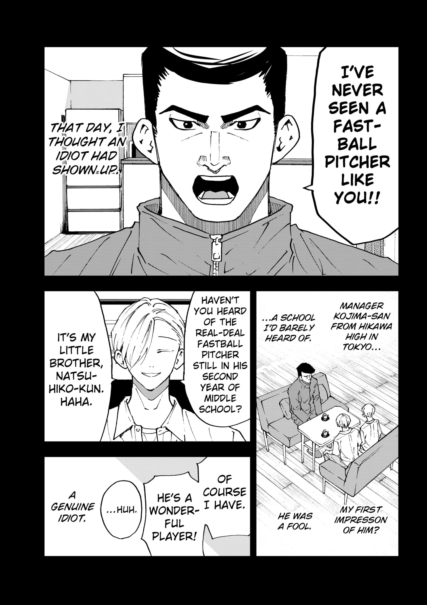 Read Oblivion Battery en Manga Online