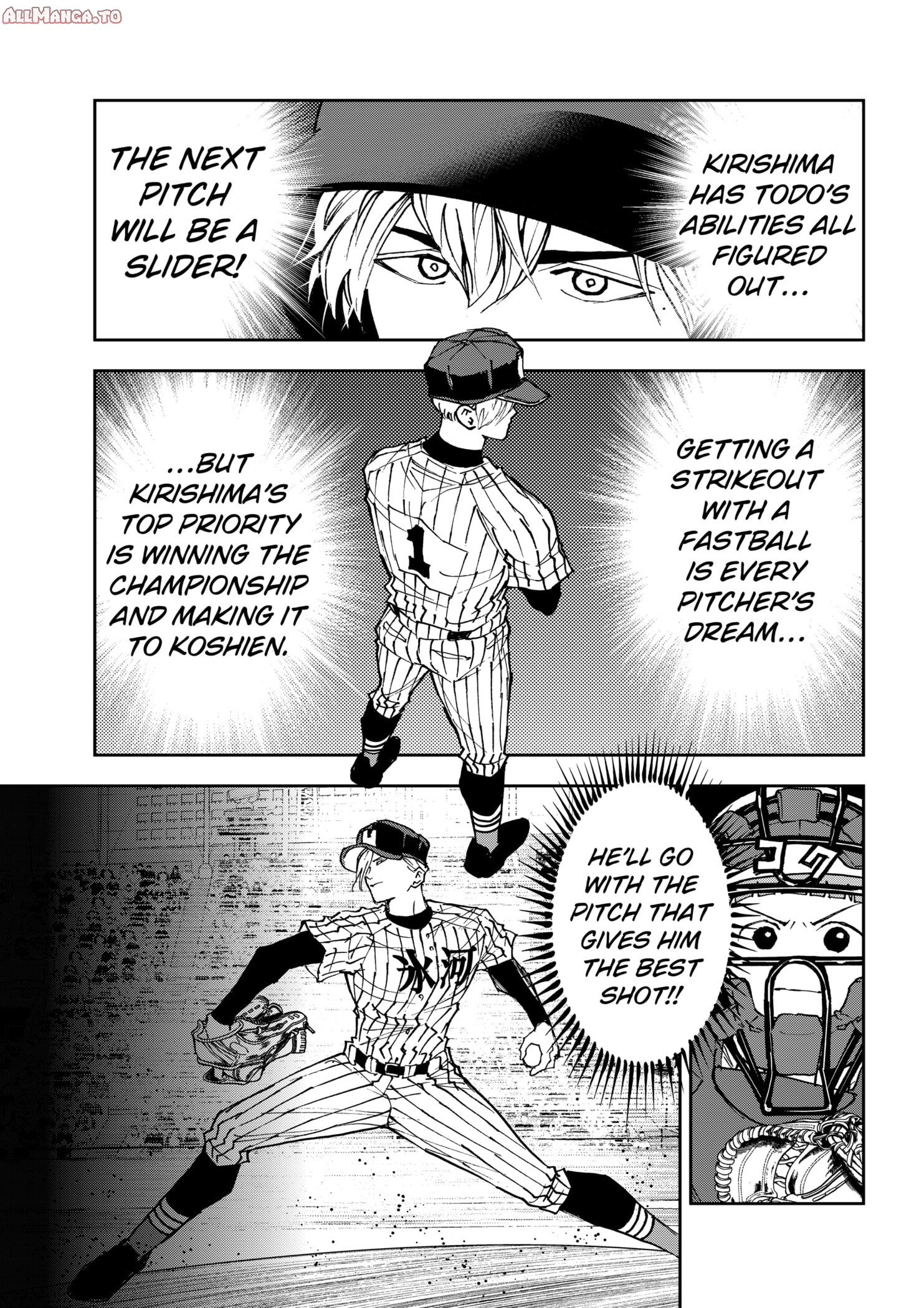 Read Oblivion Battery en Manga Online