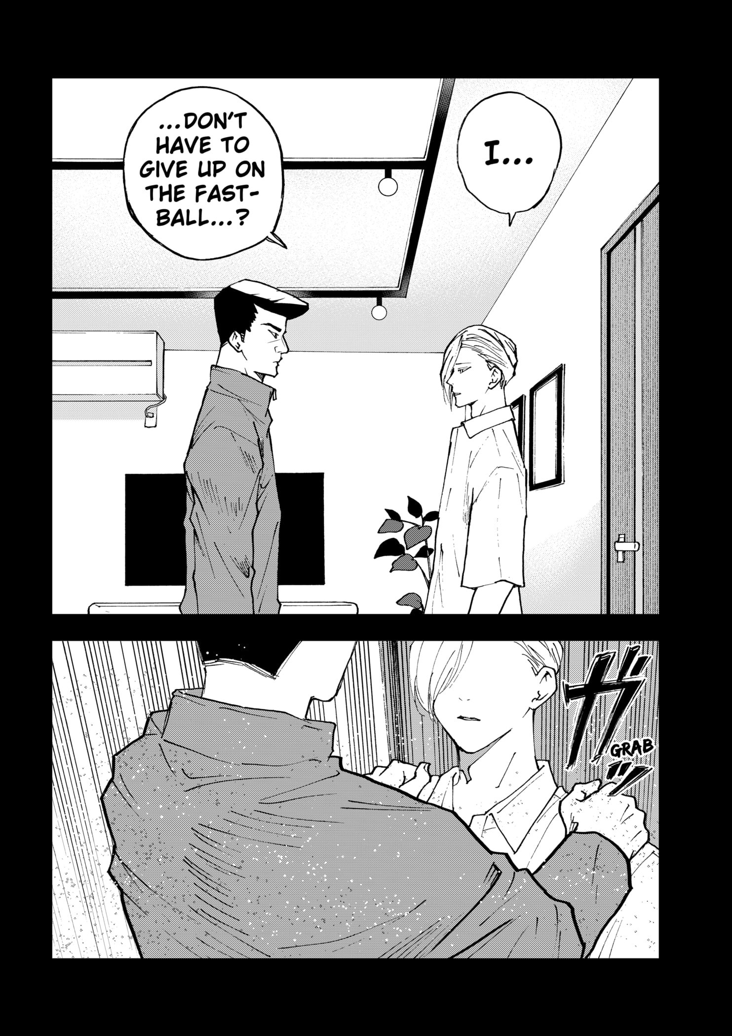 Read Oblivion Battery en Manga Online