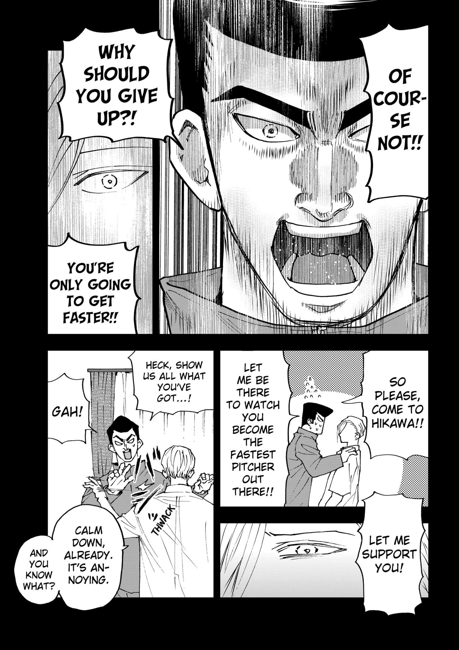 Read Oblivion Battery en Manga Online