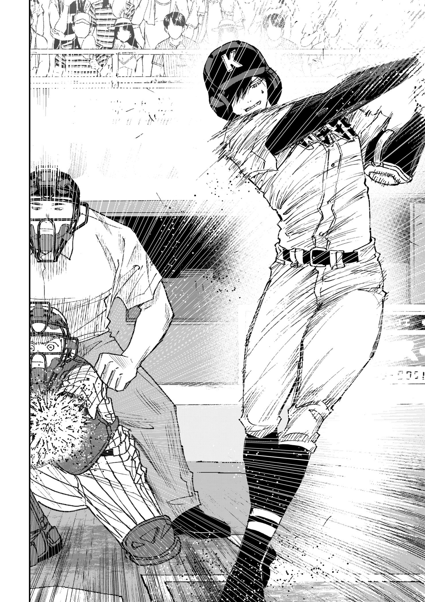 Read Oblivion Battery en Manga Online