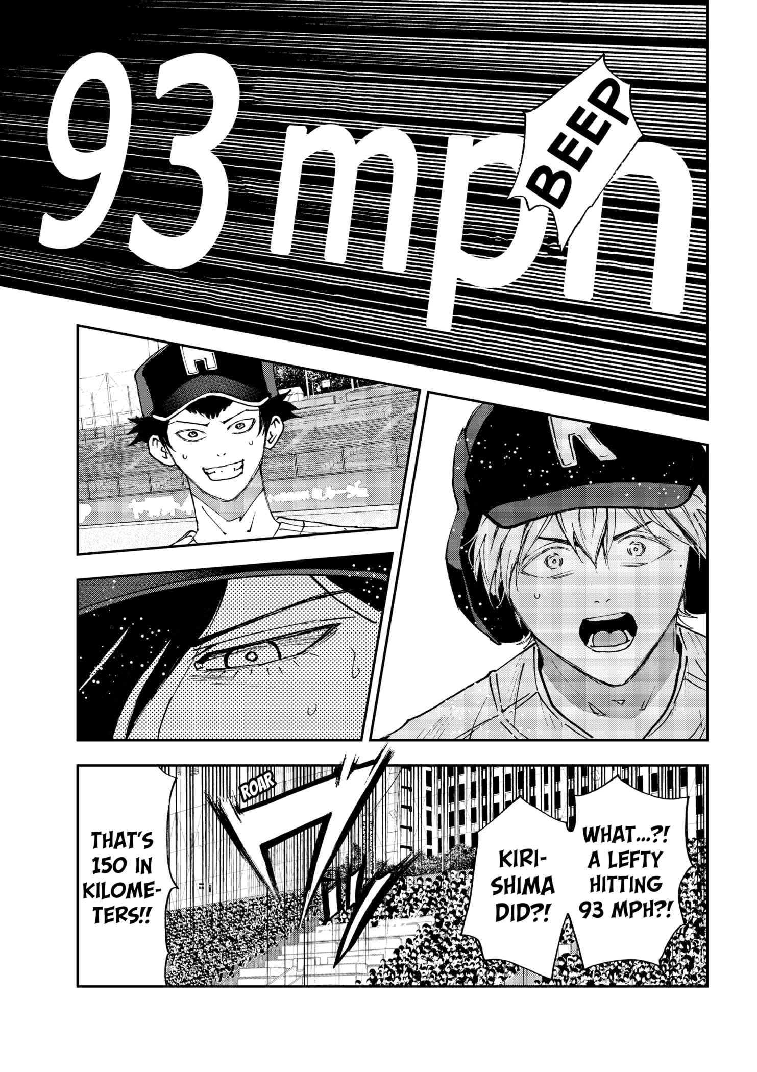 Read Oblivion Battery en Manga Online