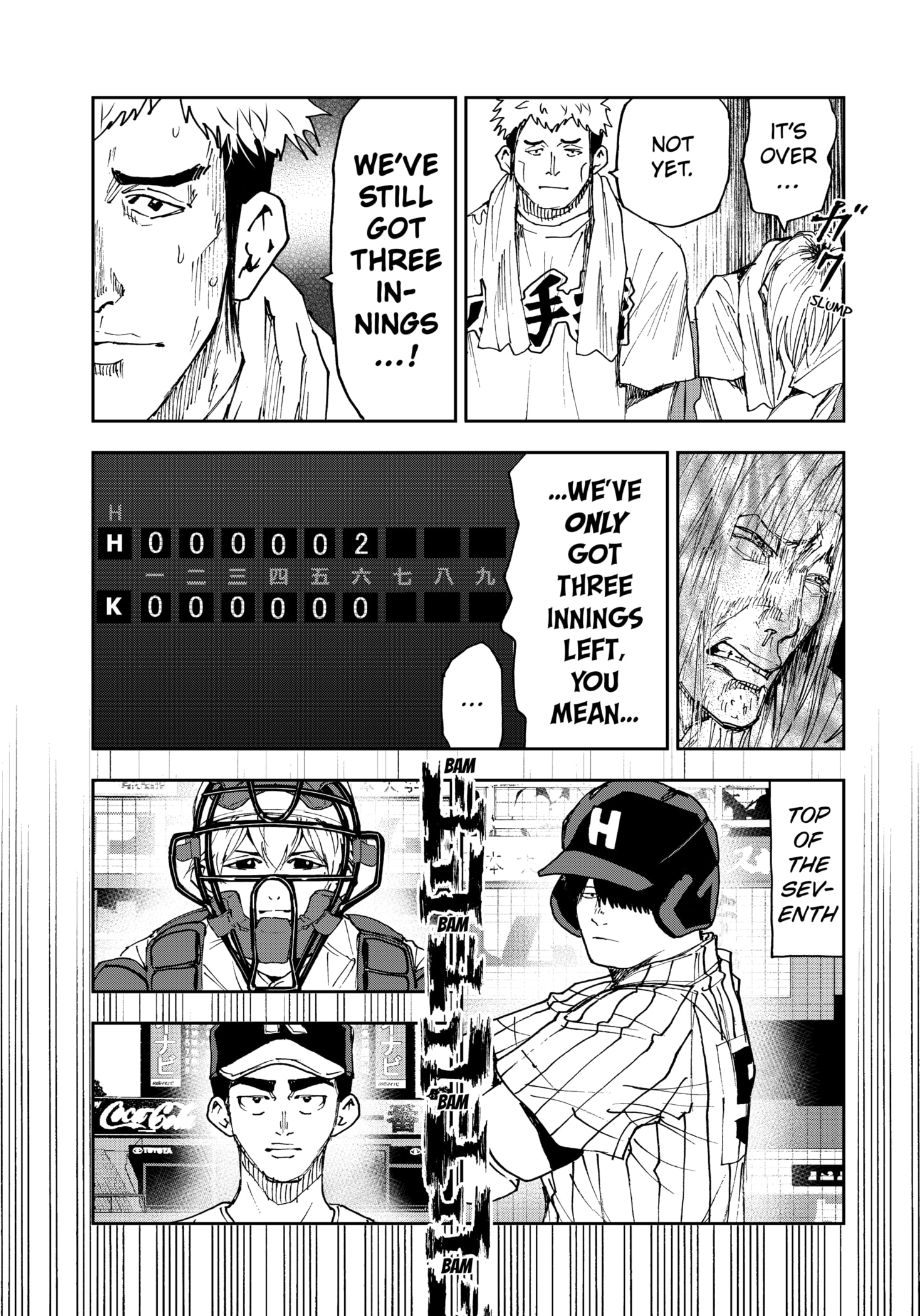Read Oblivion Battery en Manga Online