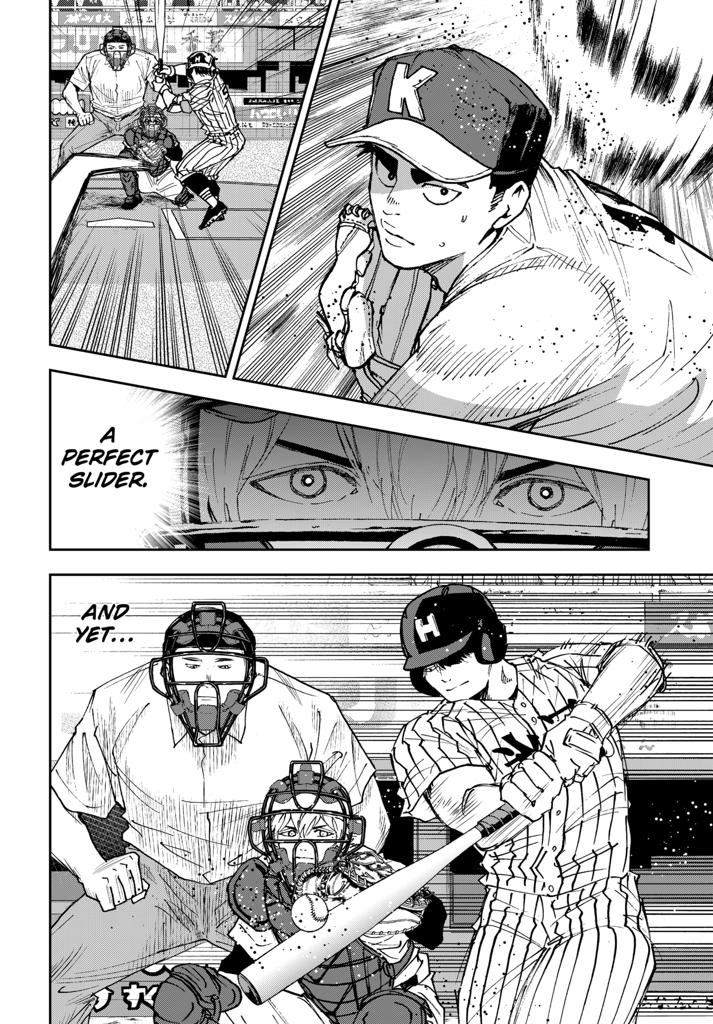 Read Oblivion Battery en Manga Online