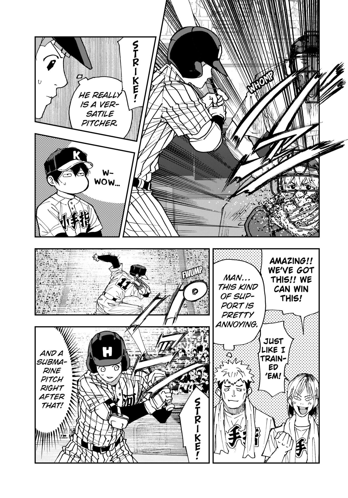 Read Oblivion Battery en Manga Online