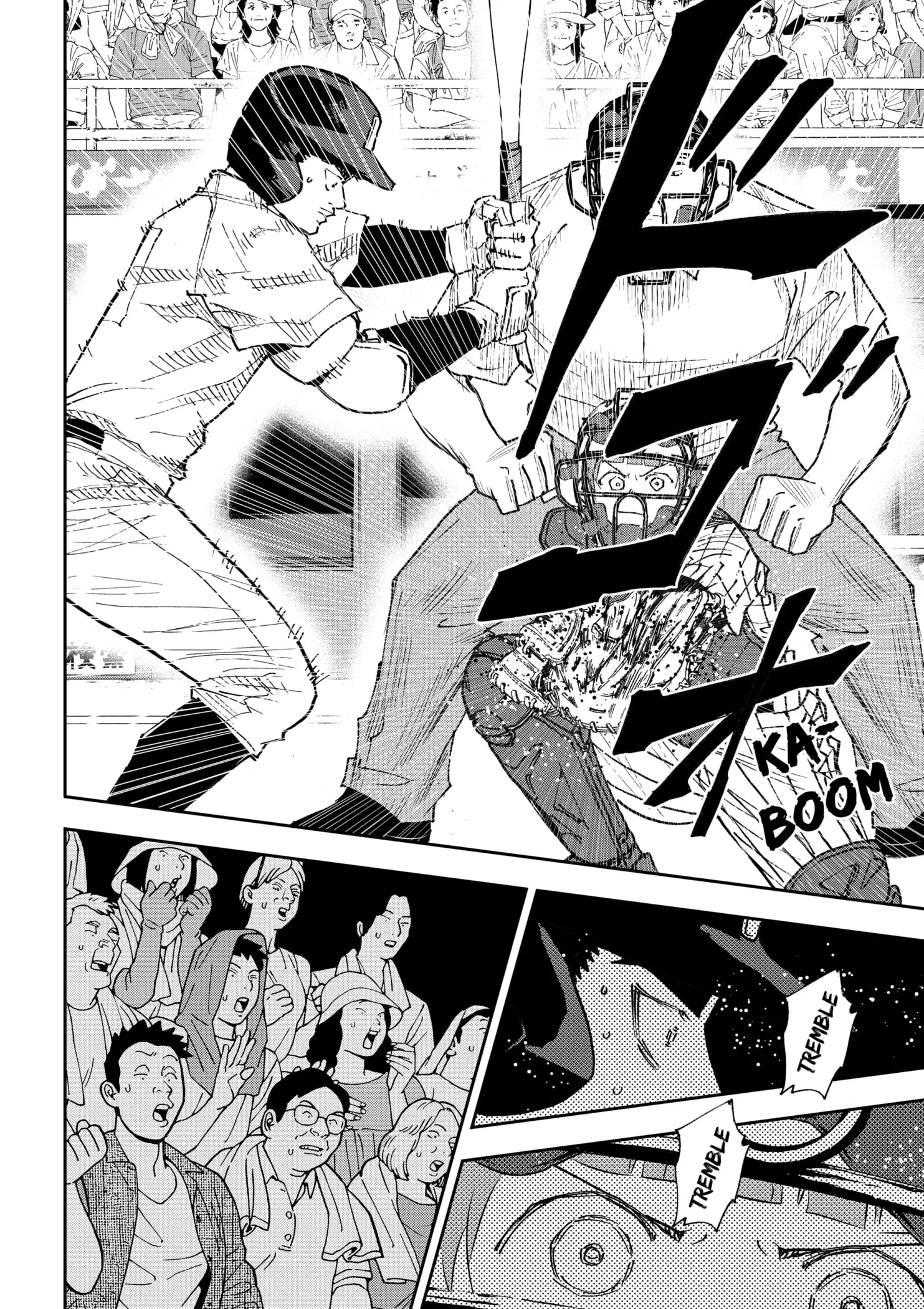Read Oblivion Battery en Manga Online