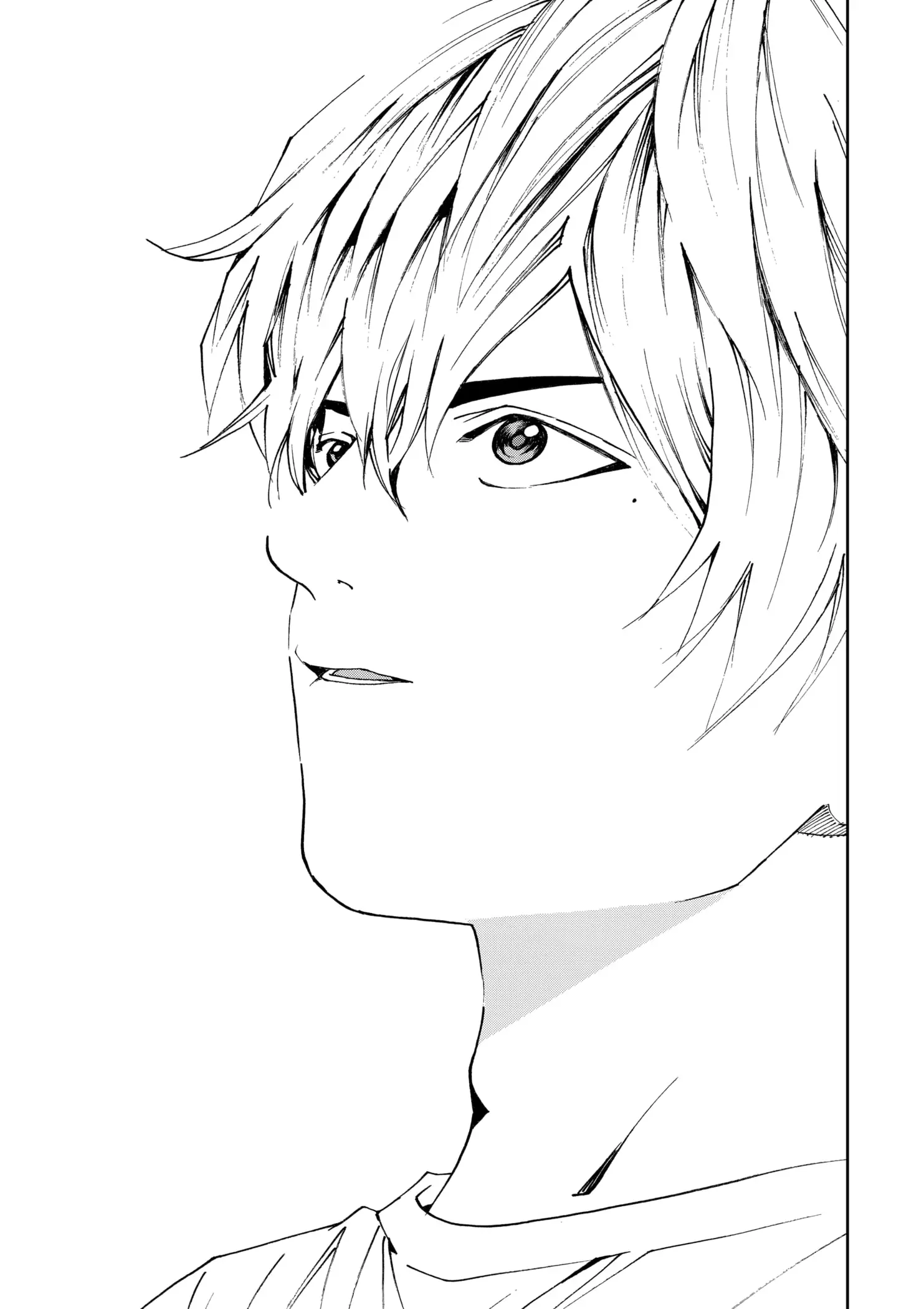 Read Oblivion Battery en Manga Online