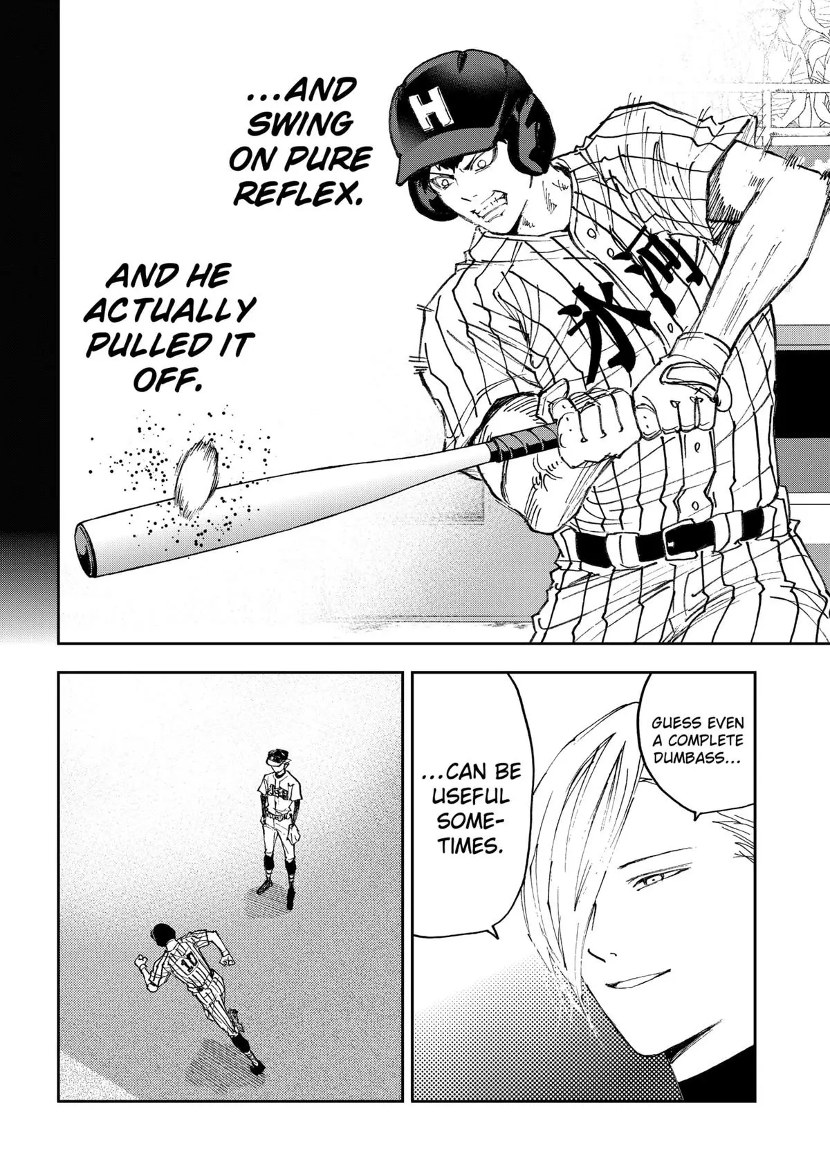 Read Oblivion Battery en Manga Online