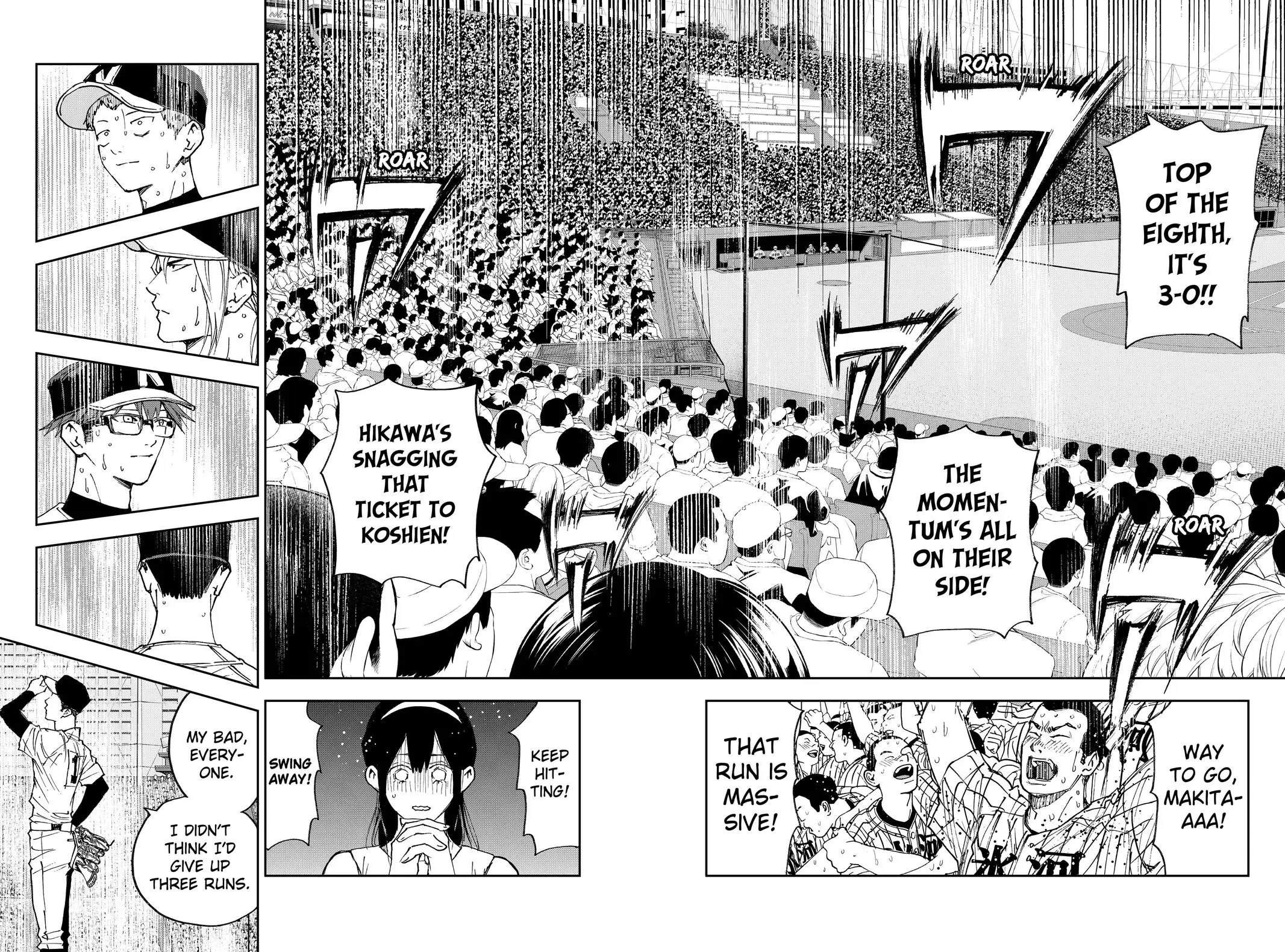 Read Oblivion Battery en Manga Online