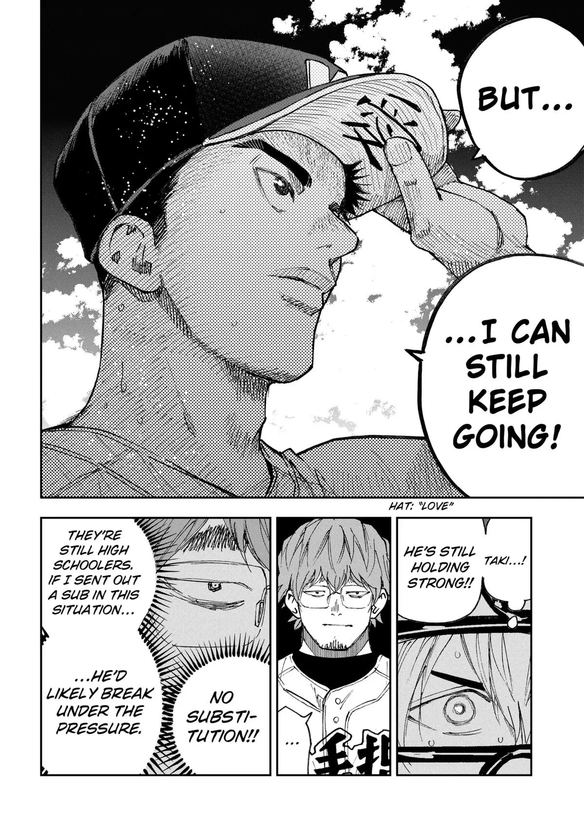 Read Oblivion Battery en Manga Online